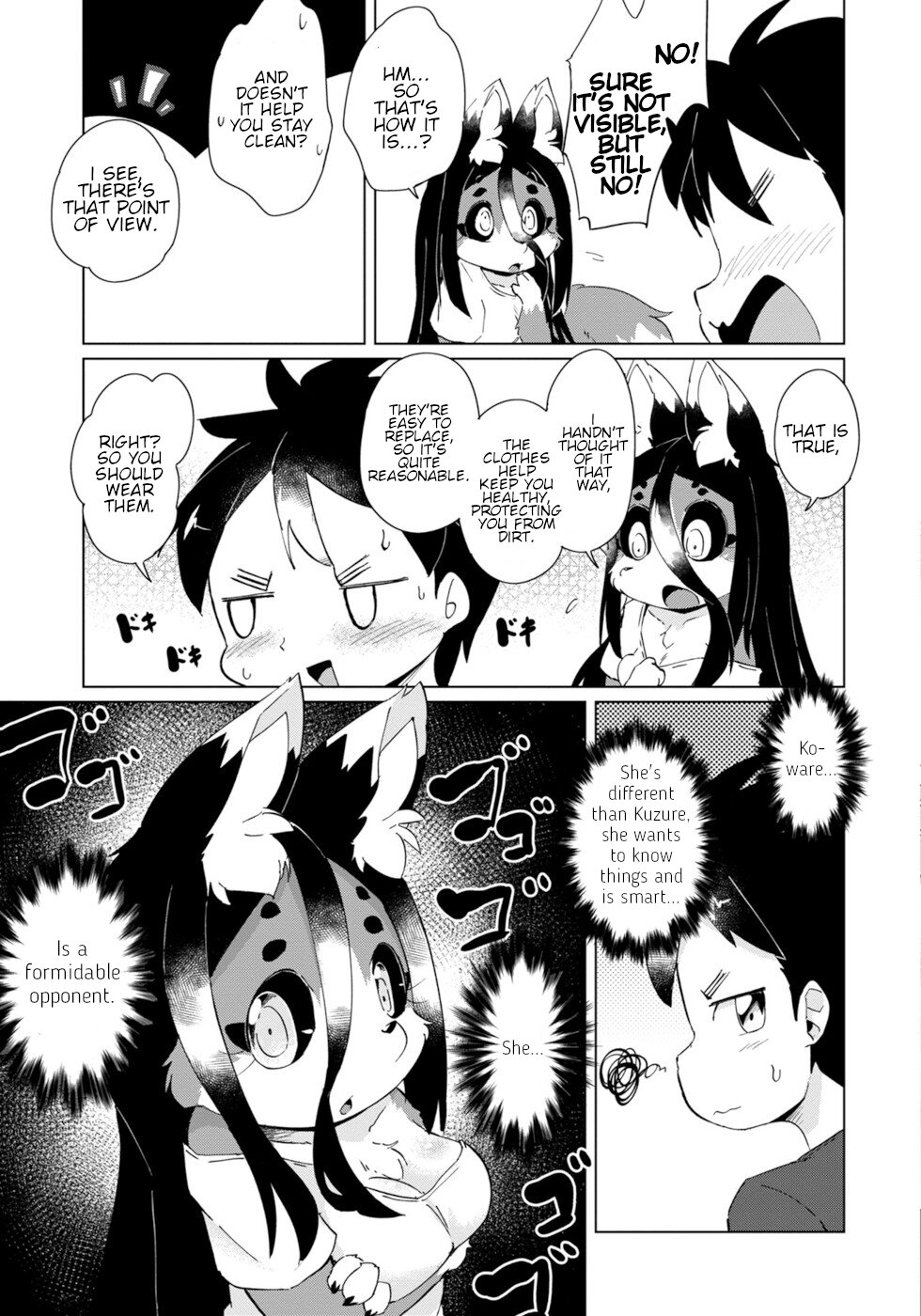 Disaster Fox Kuzure-Chan - Vol.5 Chapter 26: Inquisitive Fox