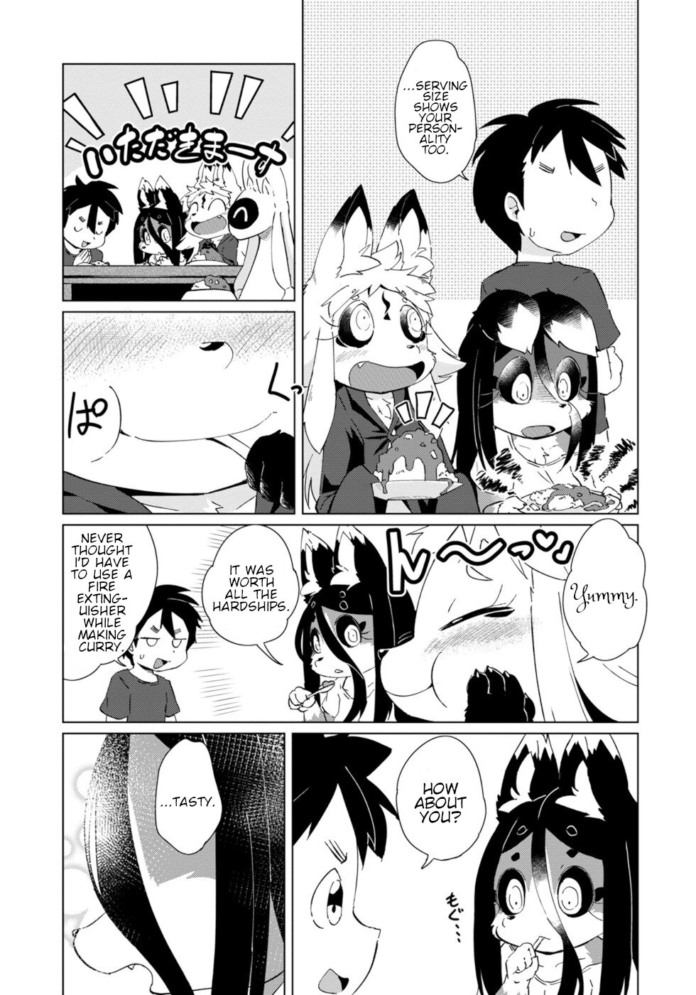 Disaster Fox Kuzure-Chan - Vol.5 Chapter 26: Inquisitive Fox