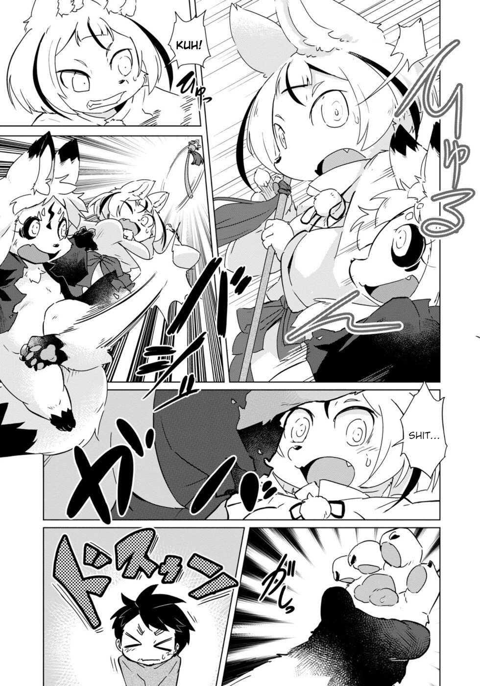 Disaster Fox Kuzure-Chan - Chapter 21: Secret Manoeuvres Fox