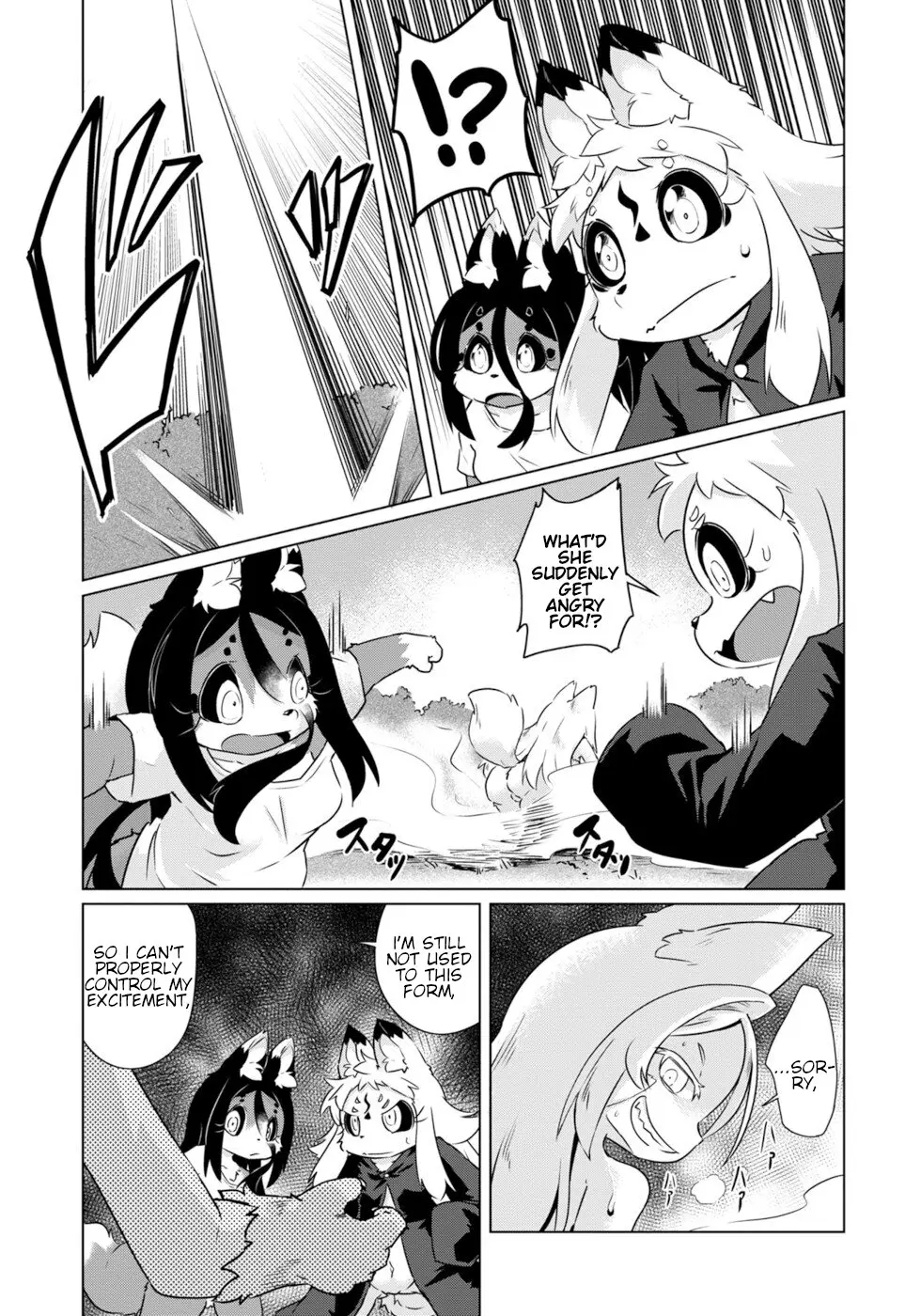 Disaster Fox Kuzure-Chan - Vol.7 Chapter 39: Return Of The Witch Fox 3