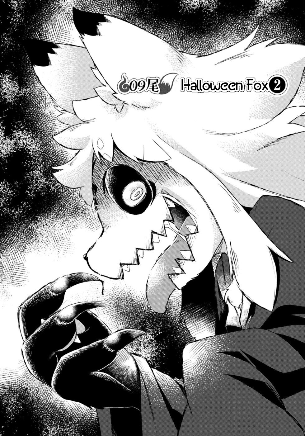 Disaster Fox Kuzure-Chan - Chapter 9: Halloween Fox 2