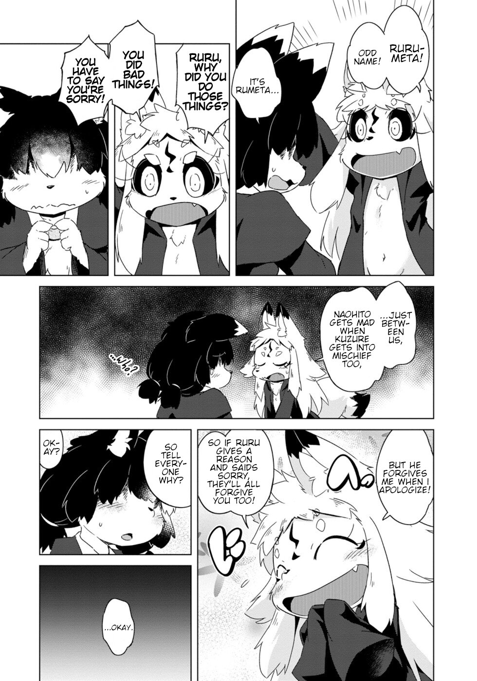 Disaster Fox Kuzure-Chan - Chapter 9: Halloween Fox 2