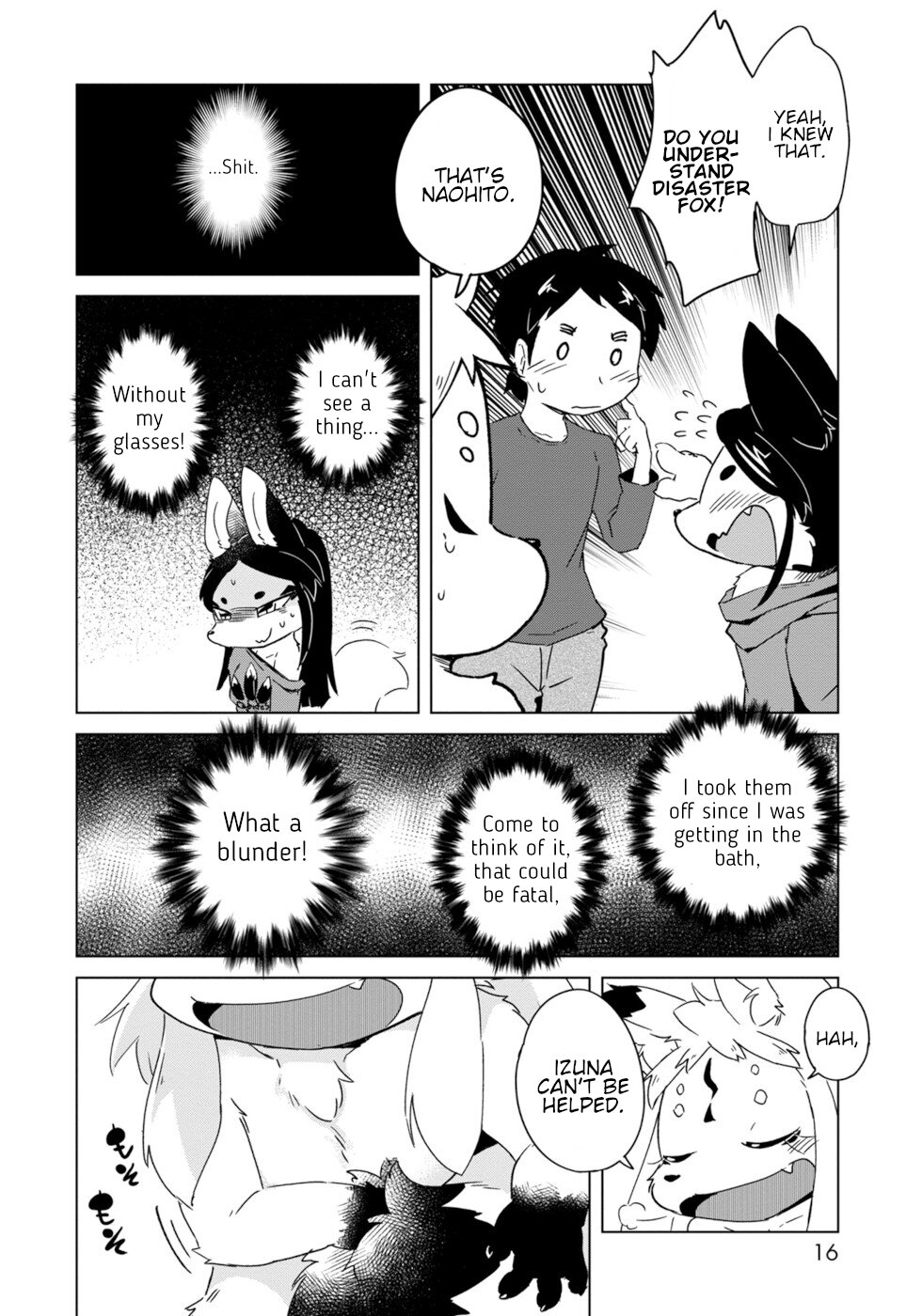 Disaster Fox Kuzure-Chan - Chapter 13: Inspector Fox 2