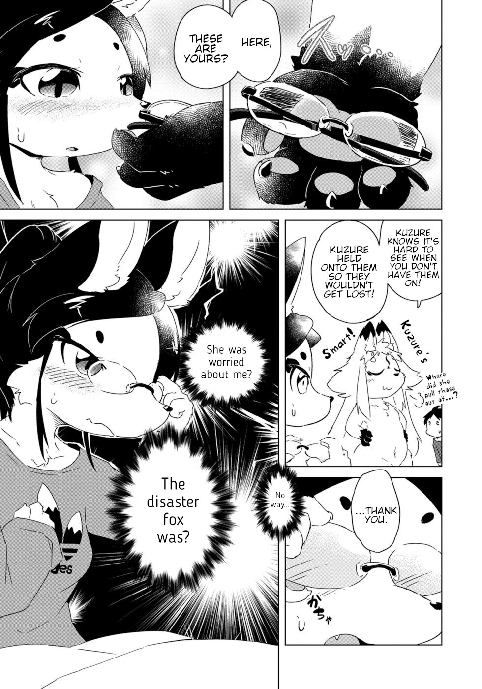 Disaster Fox Kuzure-Chan - Chapter 13: Inspector Fox 2