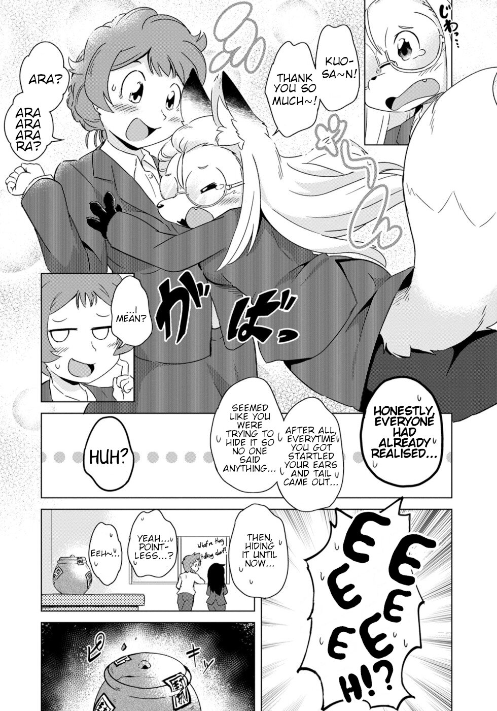 Disaster Fox Kuzure-Chan - Chapter 10: Fox's Secret