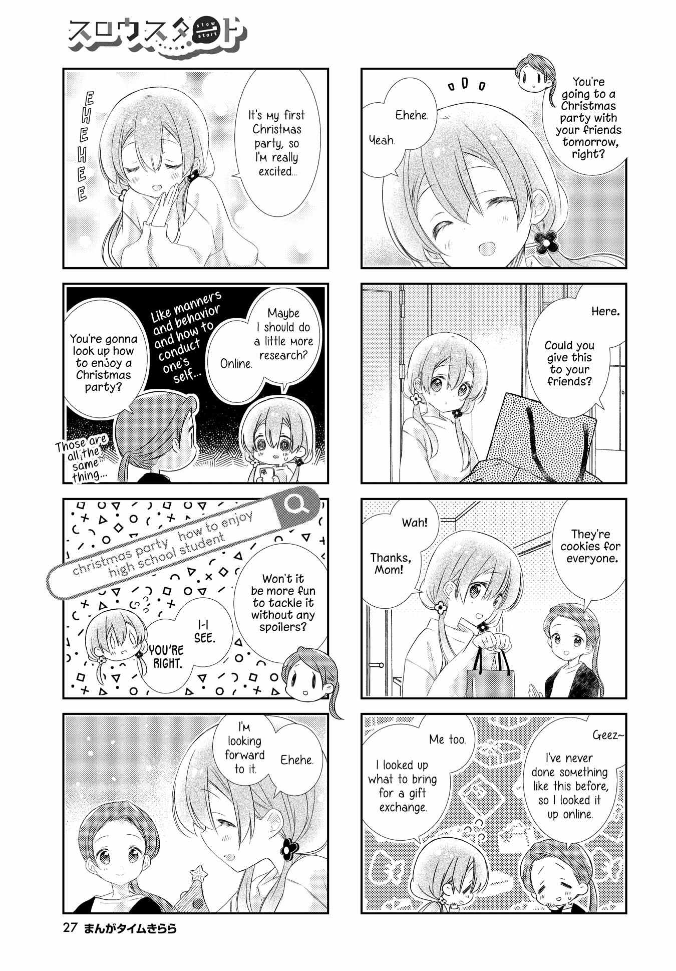 Slow Start (Tokumi Yuiko) - Chapter 152