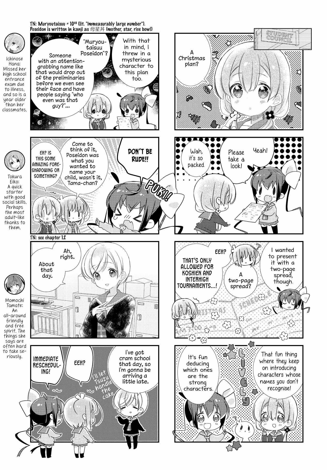 Slow Start (Tokumi Yuiko) - Chapter 151