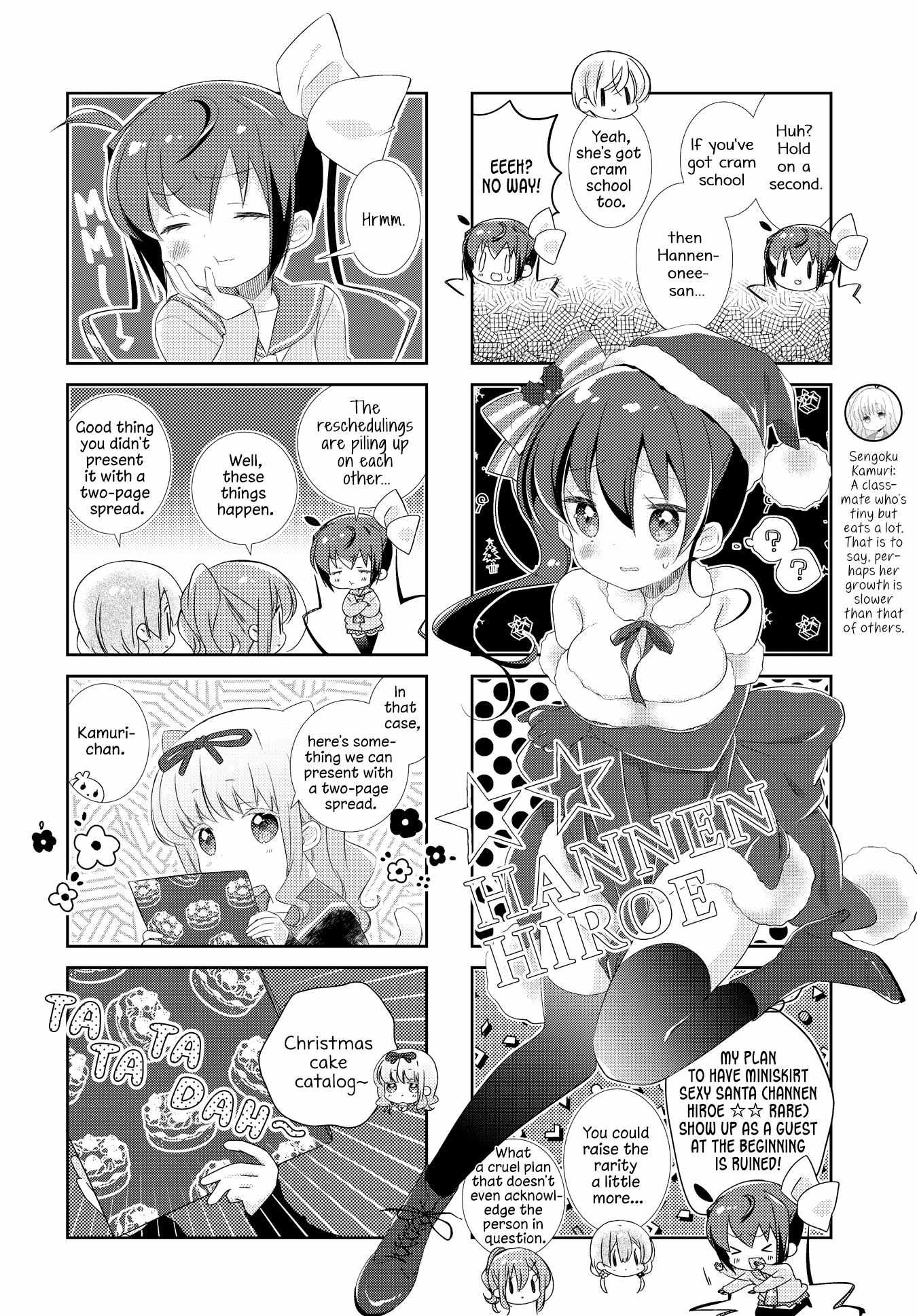 Slow Start (Tokumi Yuiko) - Chapter 151