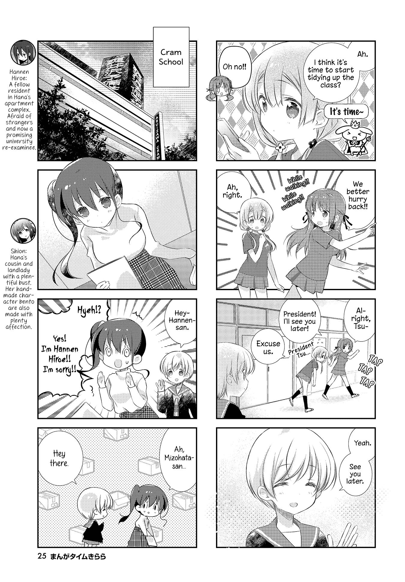 Slow Start (Tokumi Yuiko) - Chapter 110