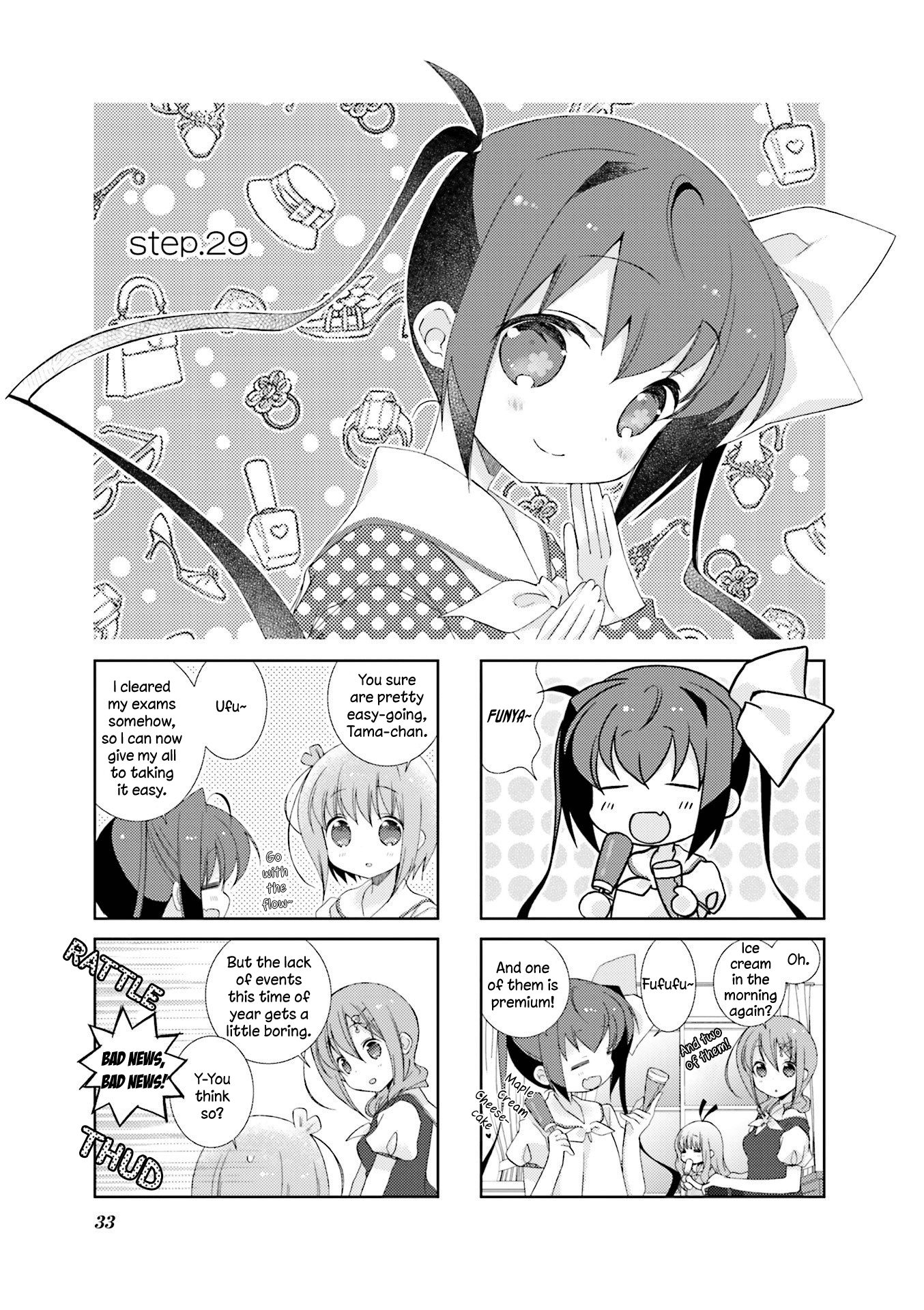 Slow Start (Tokumi Yuiko) - Chapter 29