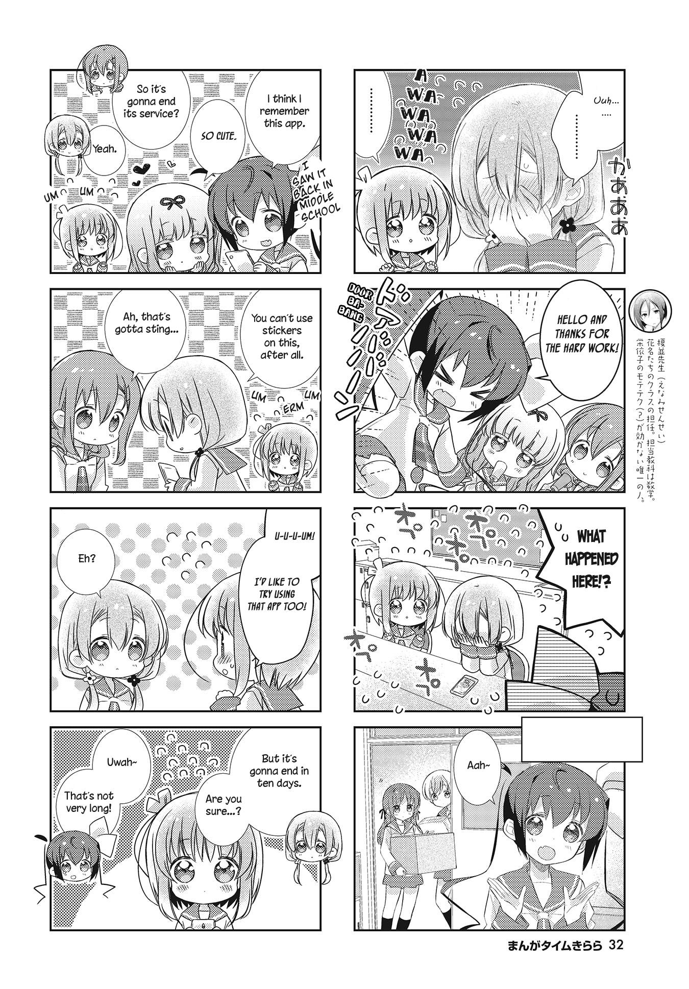 Slow Start (Tokumi Yuiko) - Chapter 100