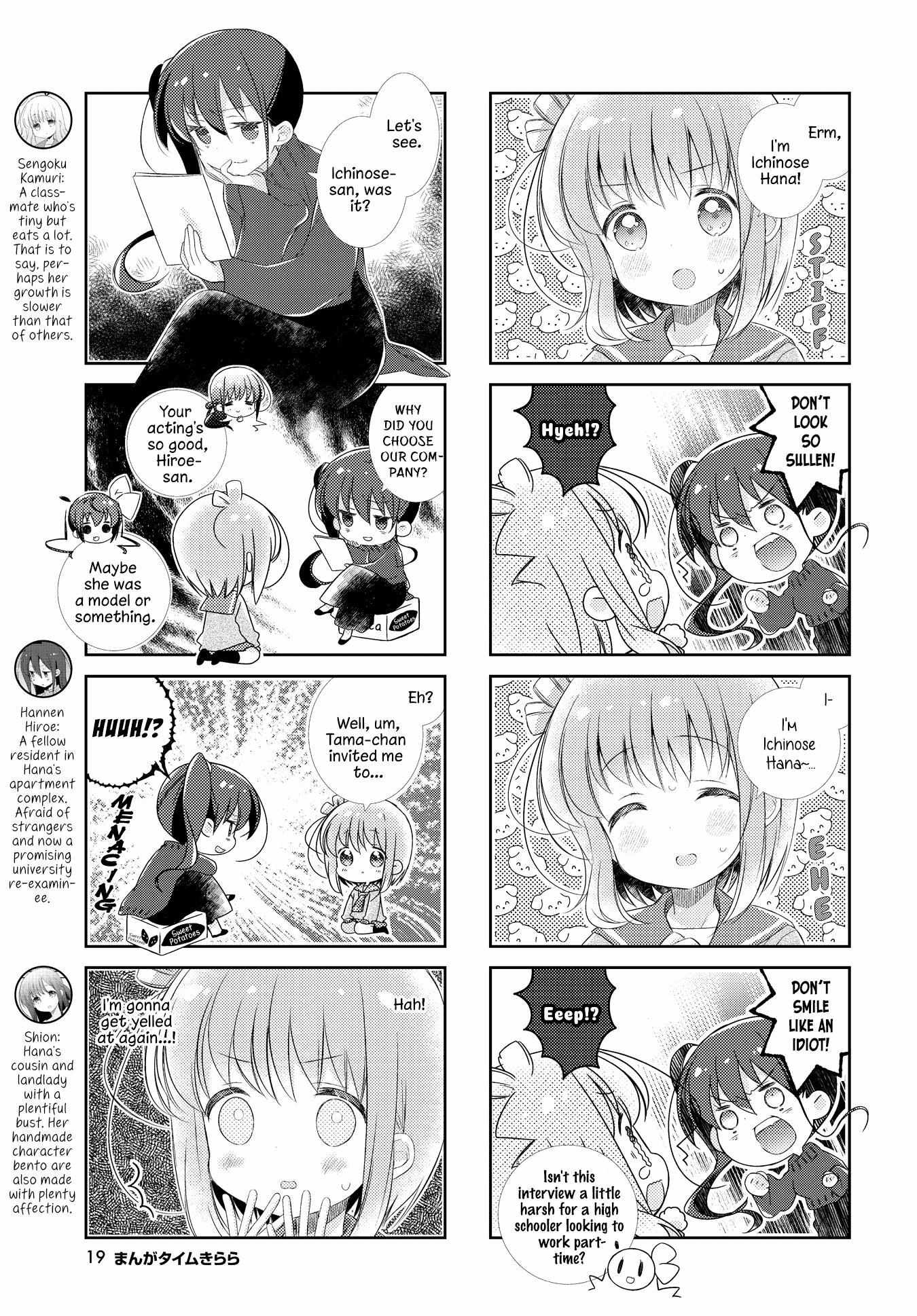 Slow Start (Tokumi Yuiko) - Chapter 136