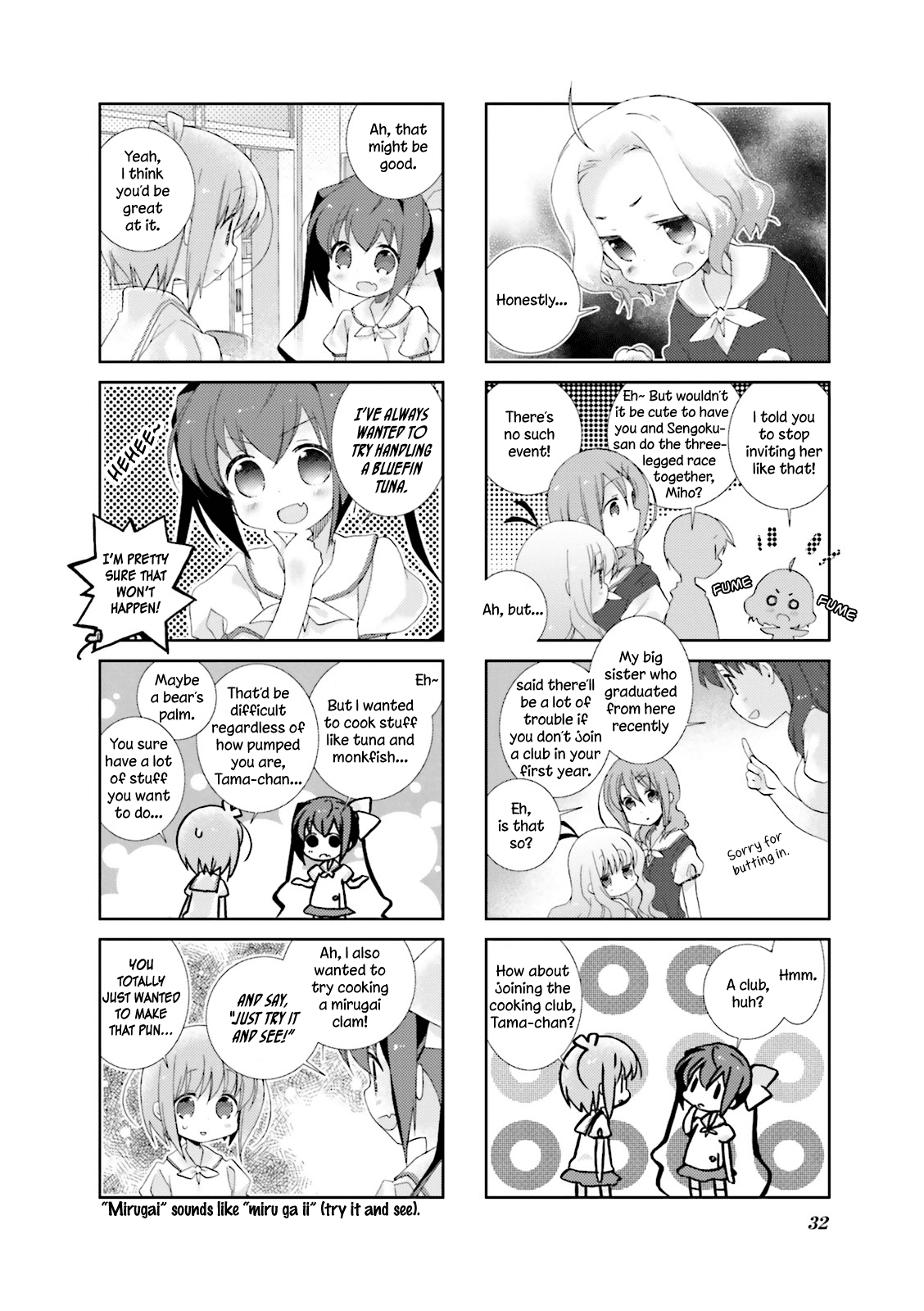 Slow Start (Tokumi Yuiko) - Chapter 16