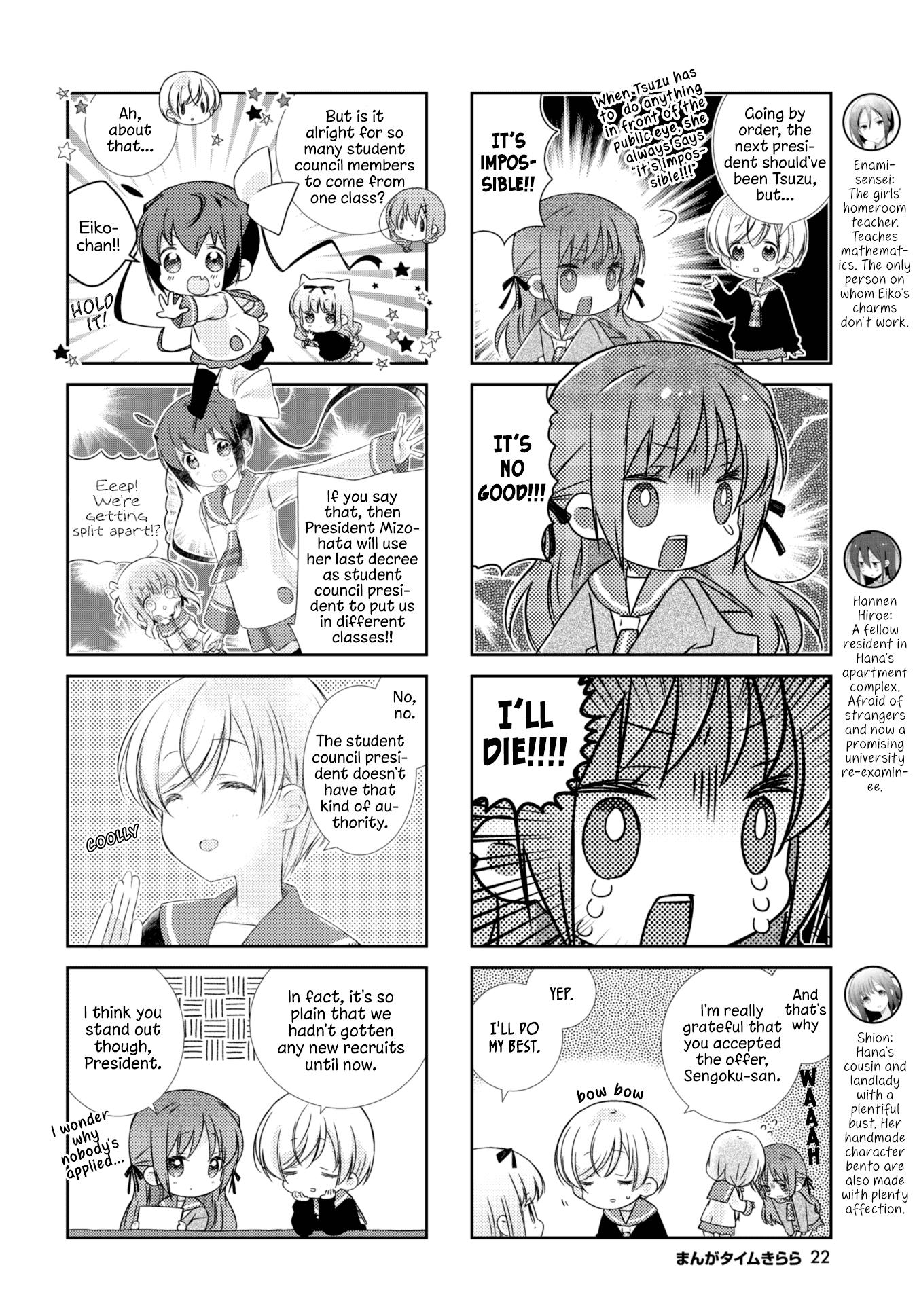 Slow Start (Tokumi Yuiko) - Chapter 115