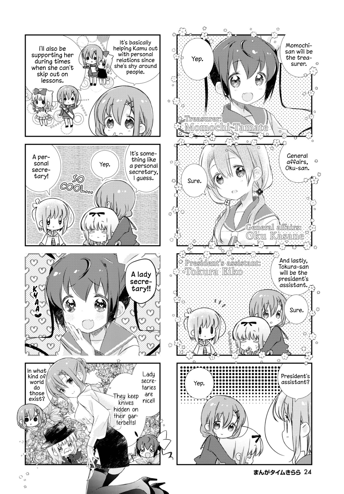 Slow Start (Tokumi Yuiko) - Chapter 115