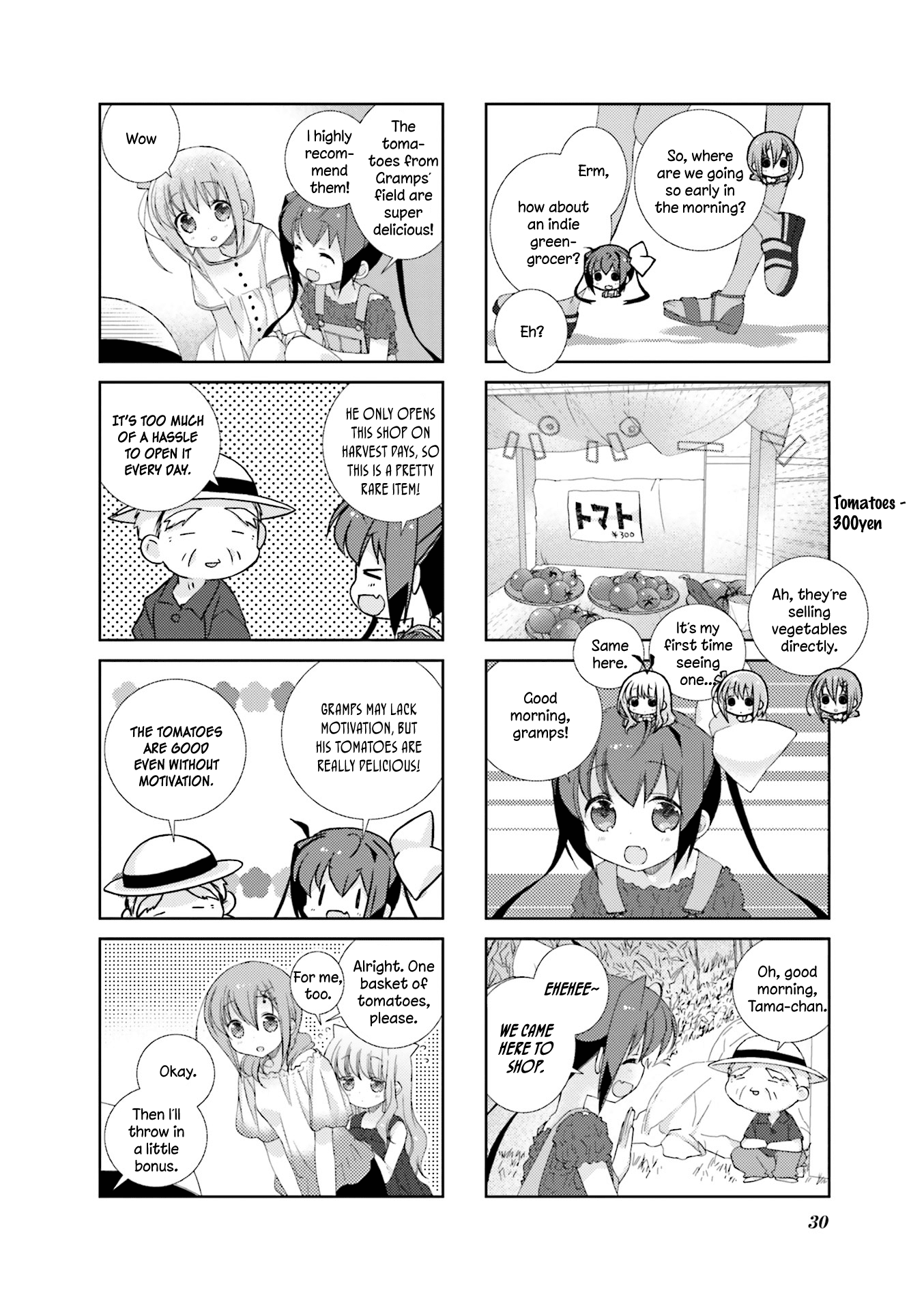 Slow Start (Tokumi Yuiko) - Chapter 40