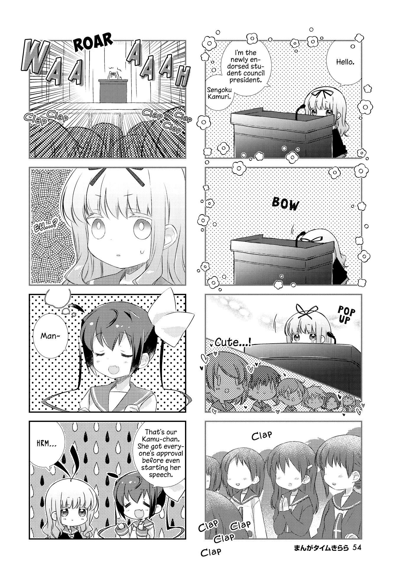 Slow Start (Tokumi Yuiko) - Chapter 117