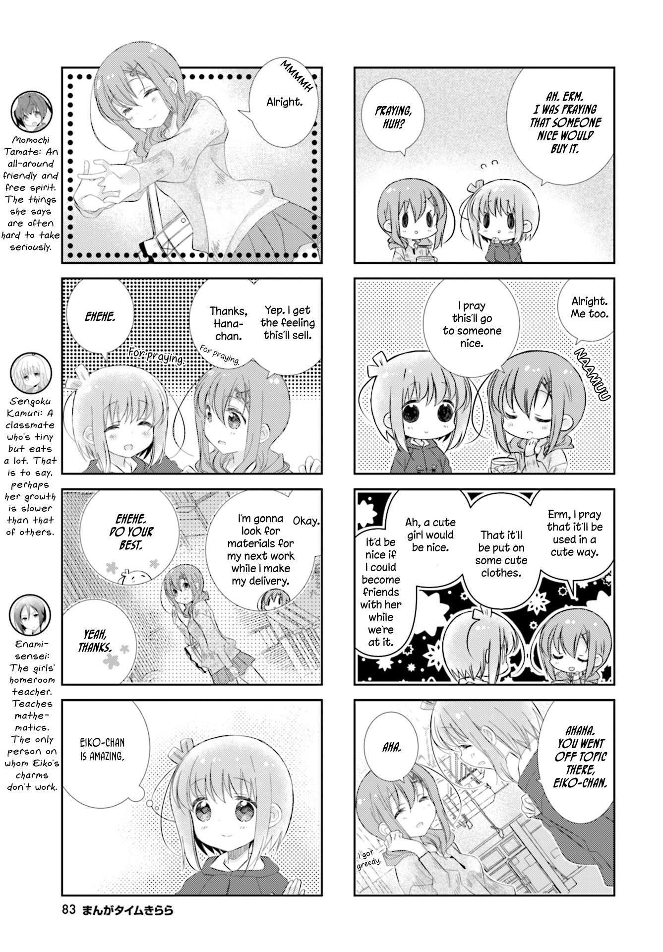 Slow Start (Tokumi Yuiko) - Chapter 82