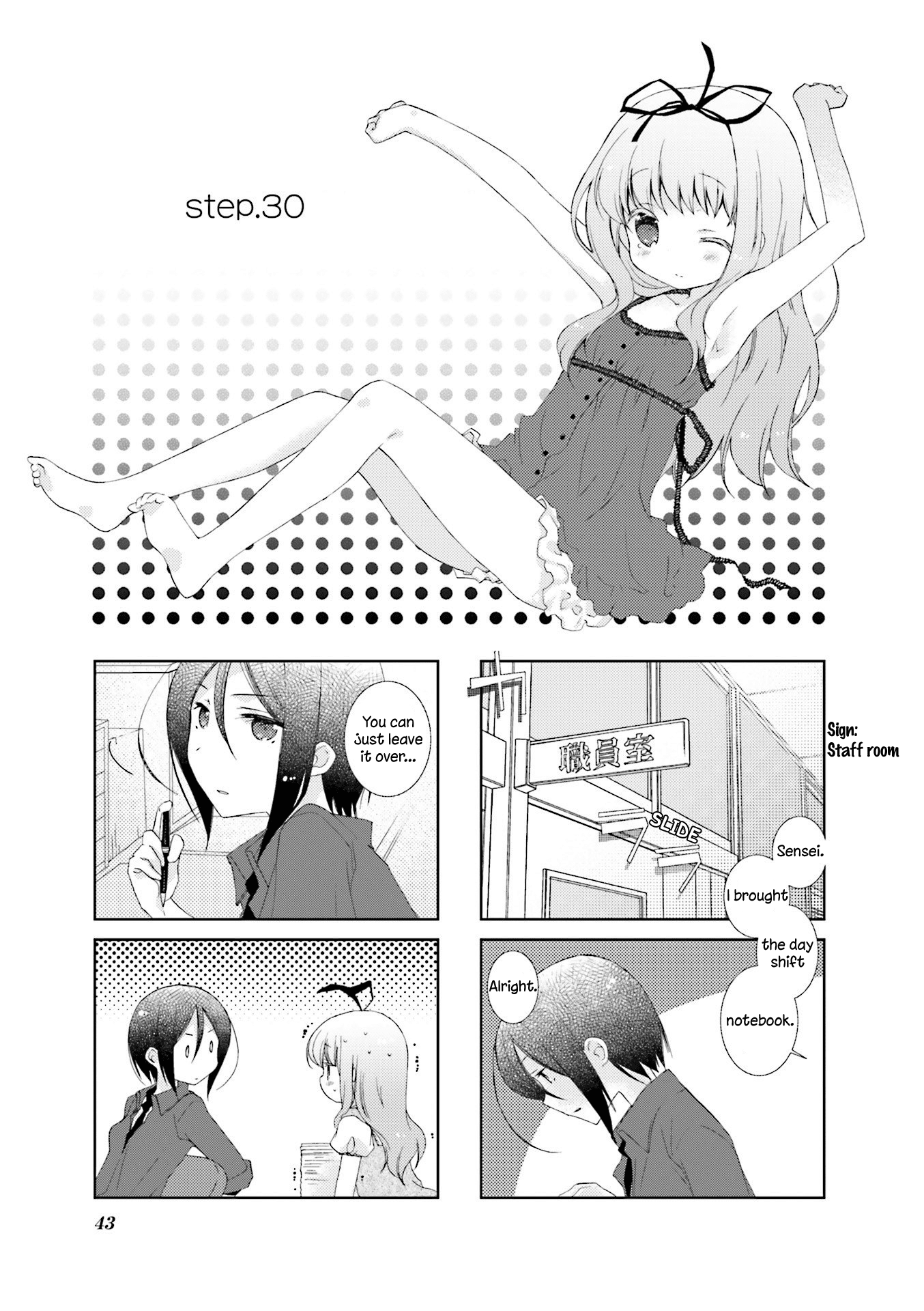 Slow Start (Tokumi Yuiko) - Chapter 30