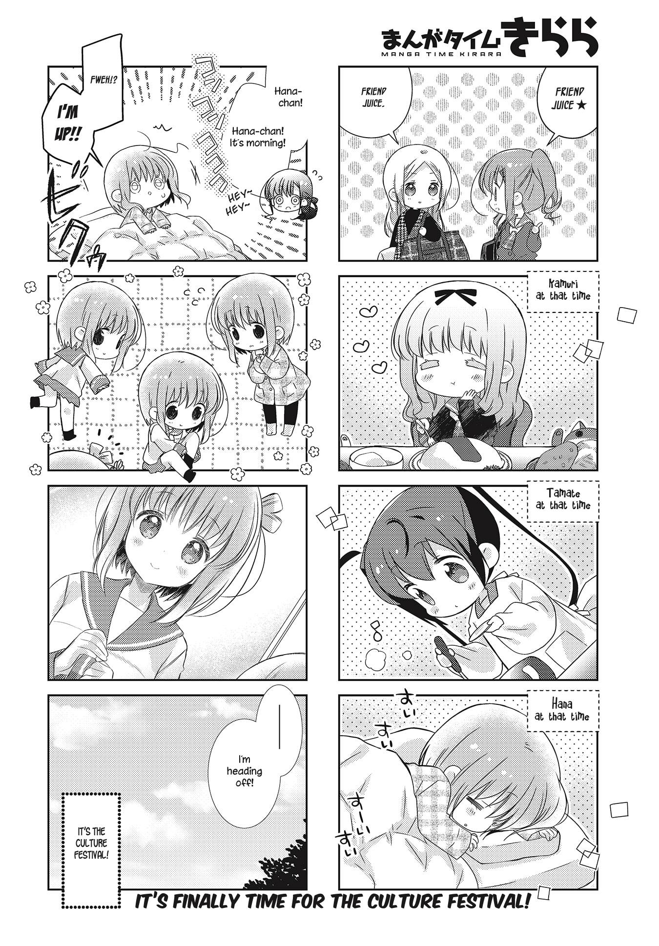 Slow Start (Tokumi Yuiko) - Chapter 104