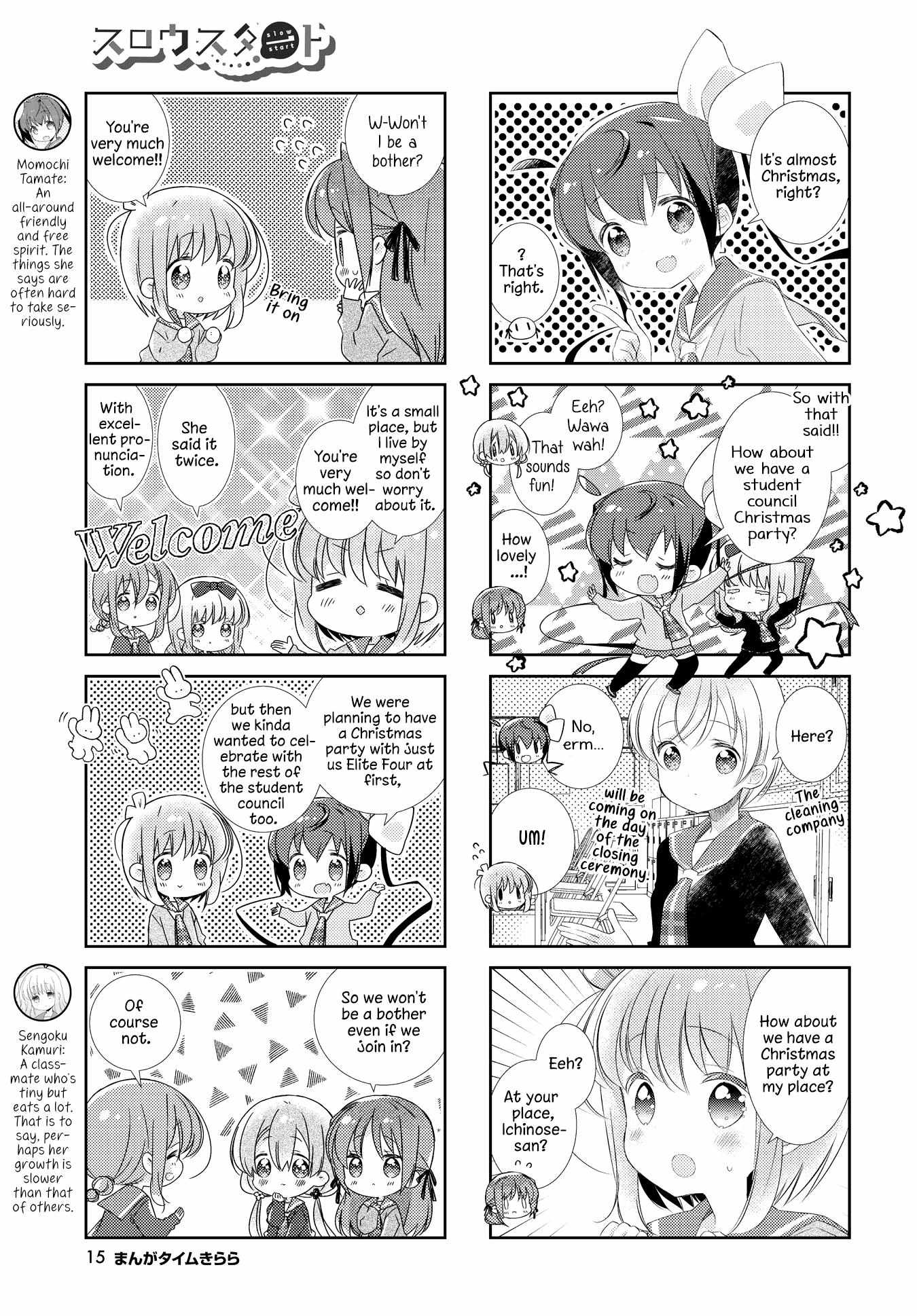 Slow Start (Tokumi Yuiko) - Chapter 150