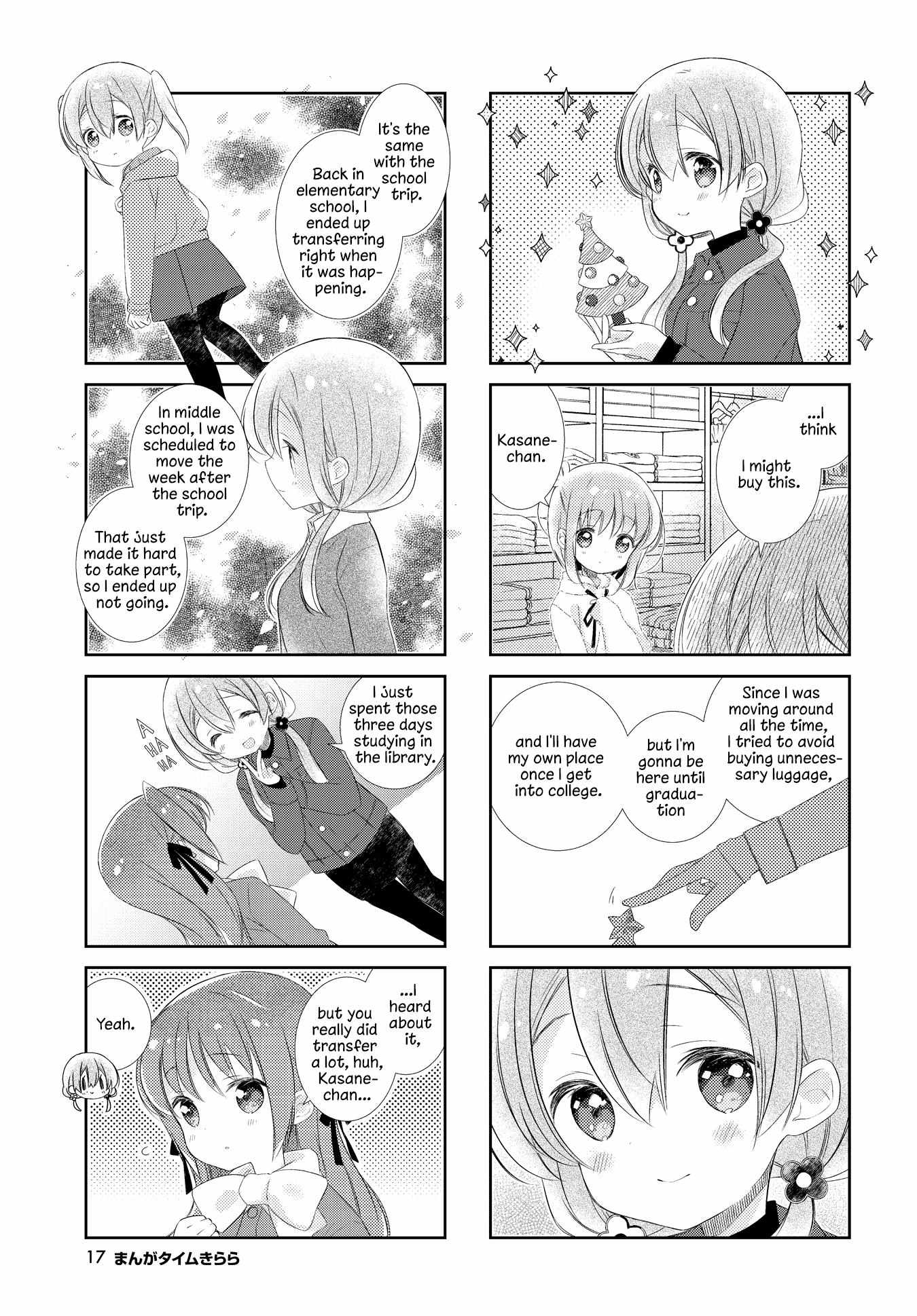 Slow Start (Tokumi Yuiko) - Chapter 150