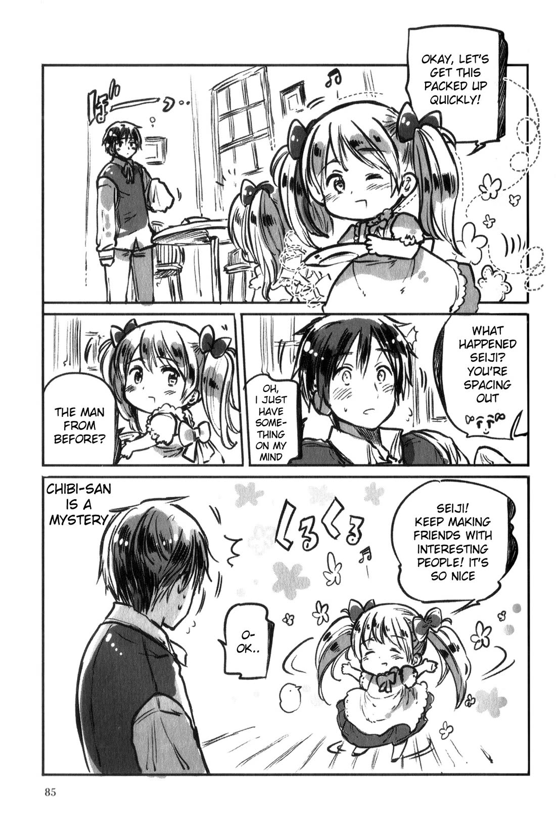 Chibi-San Date - Chapter 12: Clear Then Cloudy. I Found It Somewhat Frustrating.