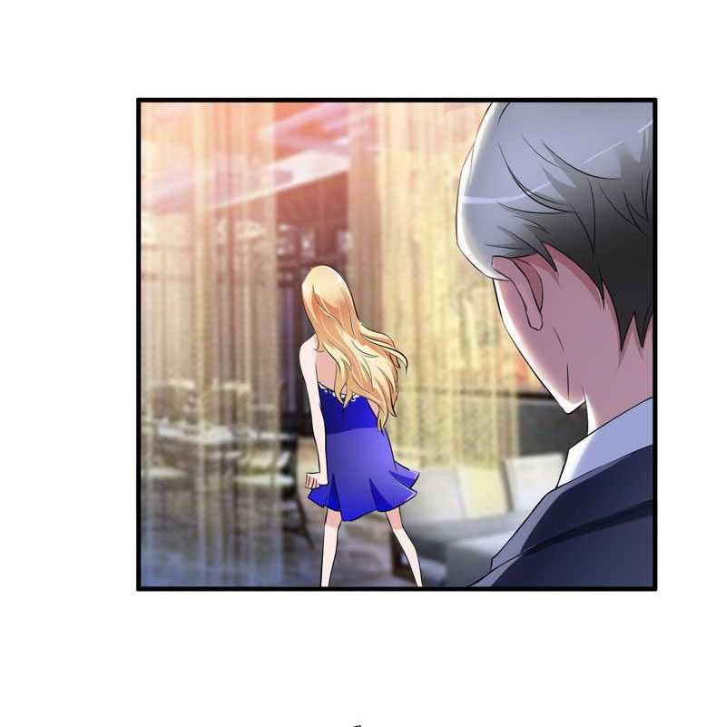 The President's Alternate Bride - Chapter 27: 027