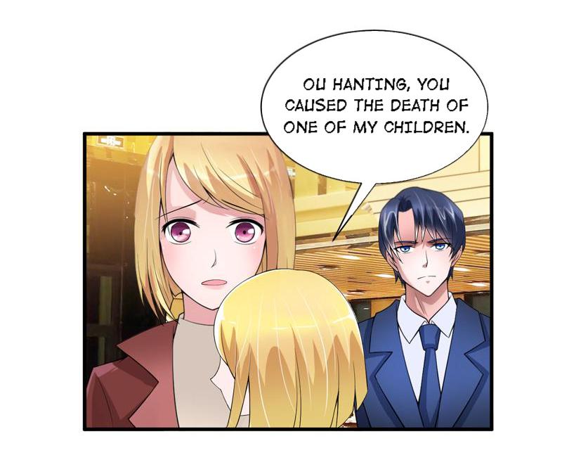 The President's Alternate Bride - Chapter 107: 107