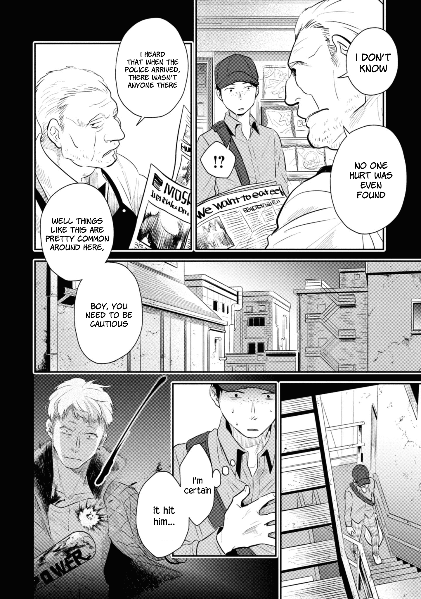 Koroshi Ai - Vol.6 Chapter 34: Help