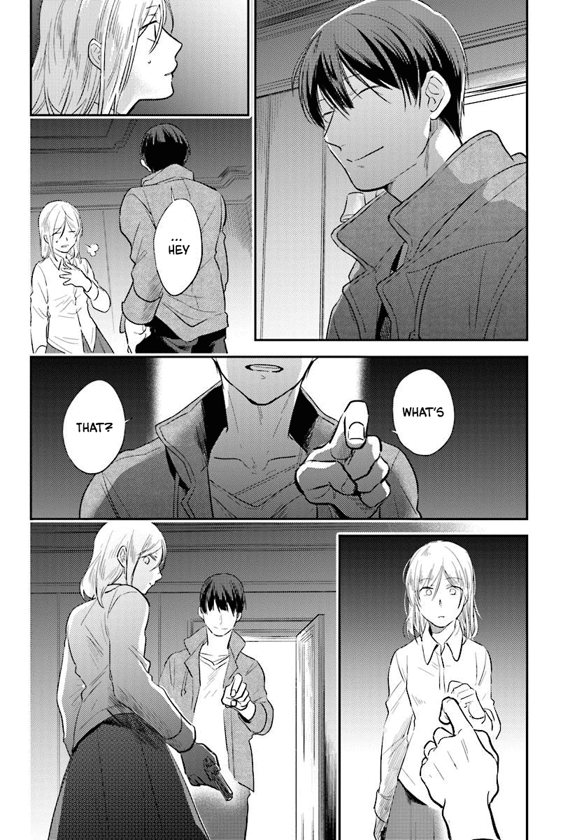 Koroshi Ai - Vol.9 Chapter 49: Acquisition