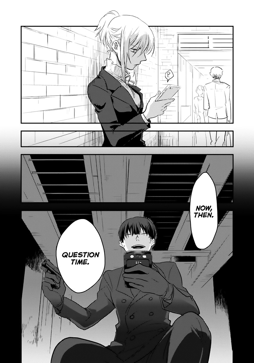 Koroshi Ai - Vol.1 Chapter 1 : File 01: What's Your Name?