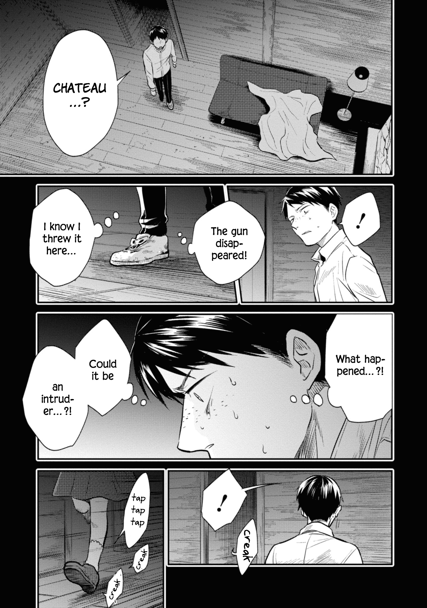 Koroshi Ai - Vol.7 Chapter 38: Worst