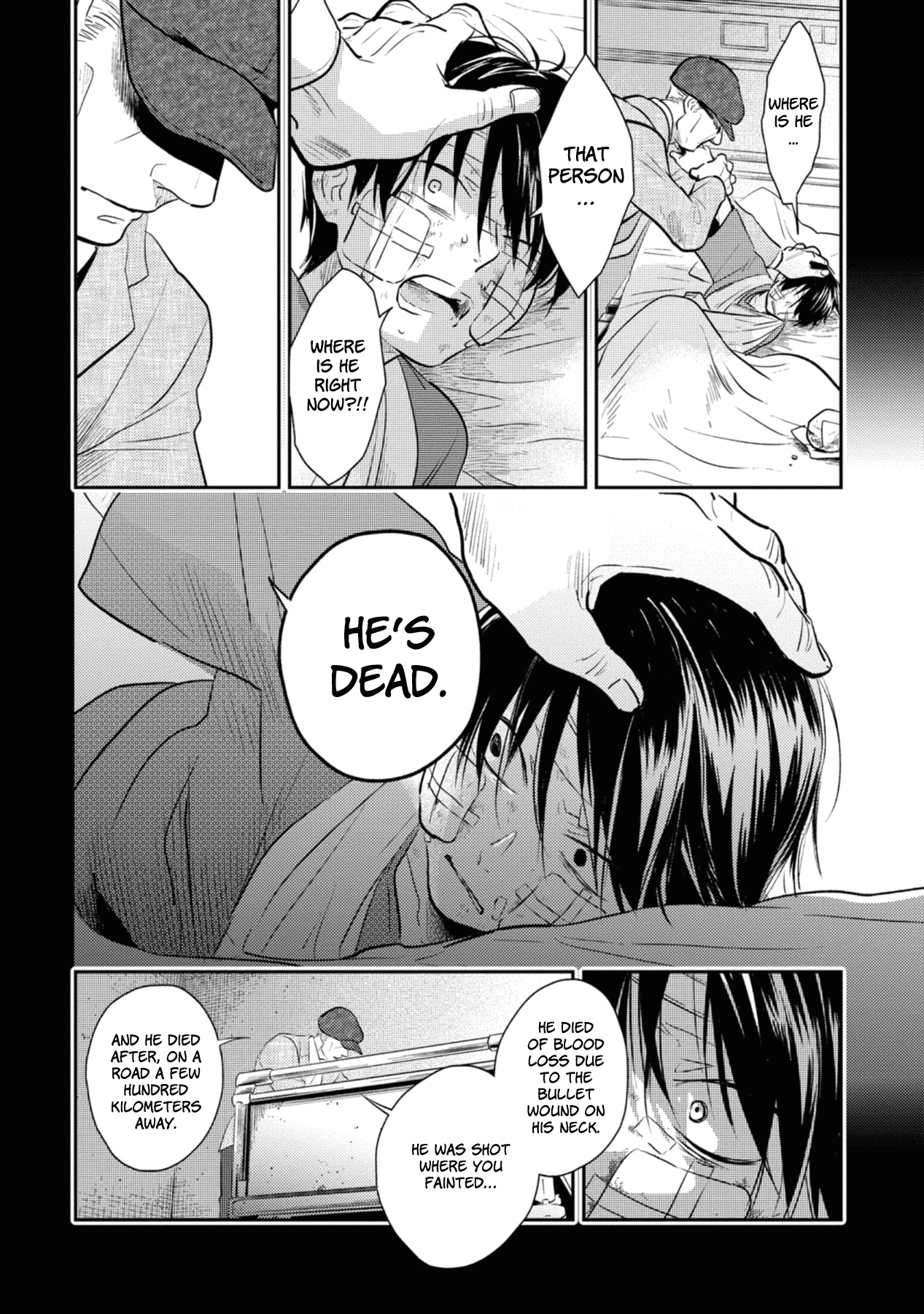 Koroshi Ai - Vol.7 Chapter 40: My Name