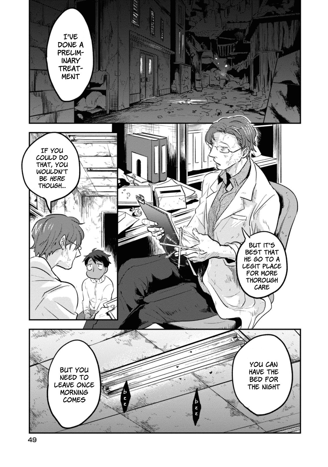 Koroshi Ai - Chapter 15: Limit