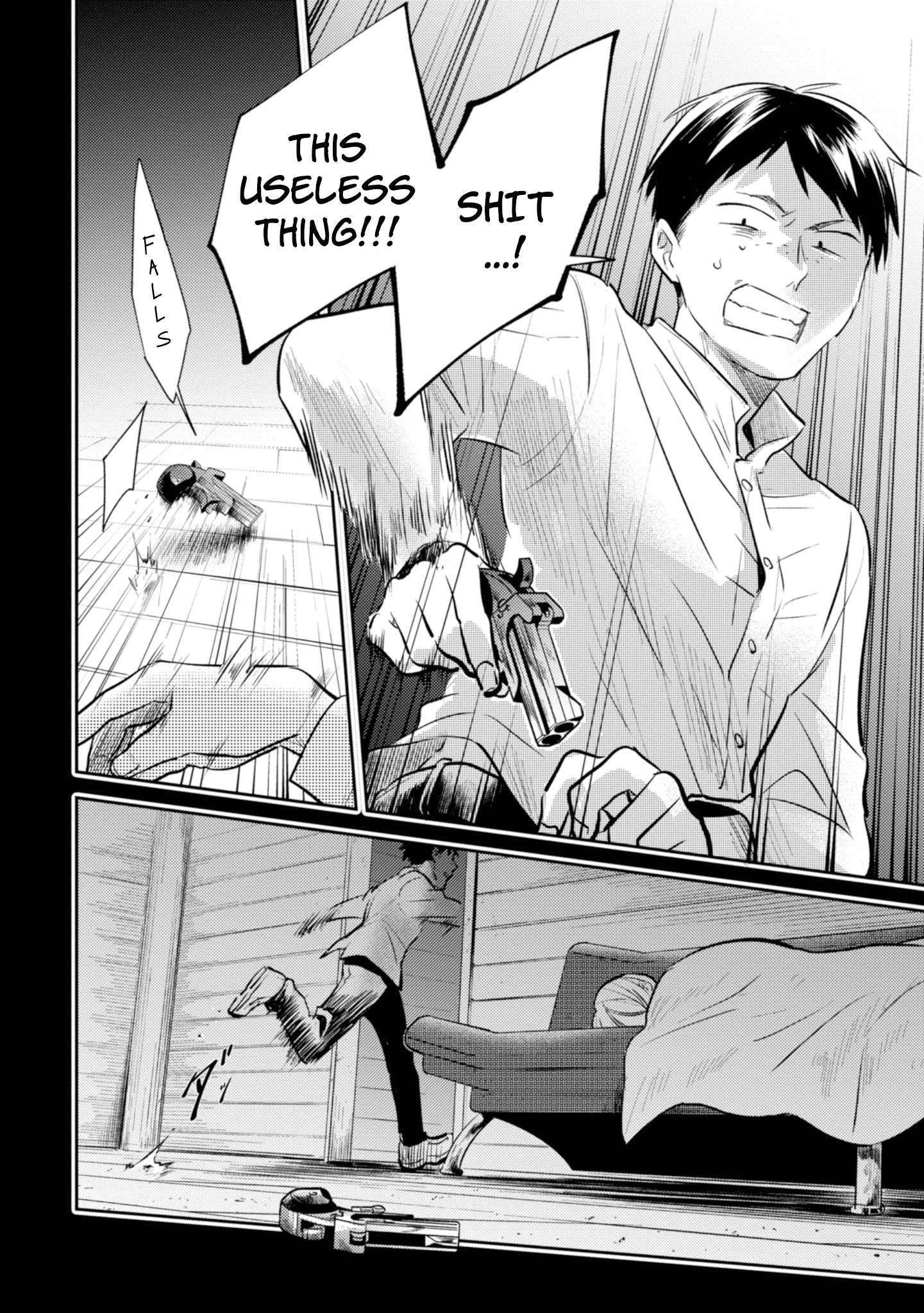 Koroshi Ai - Vol.7 Chapter 37: Doubt