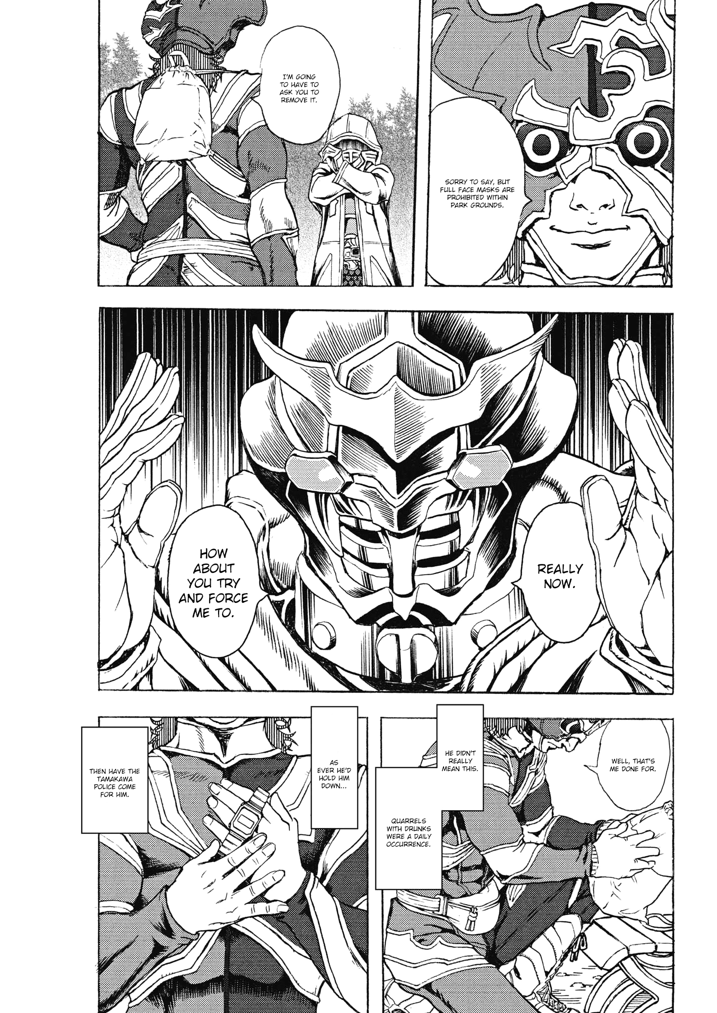 Gekikou Kamen - Vol.3 Chapter 18: Viper's Declaration Of War