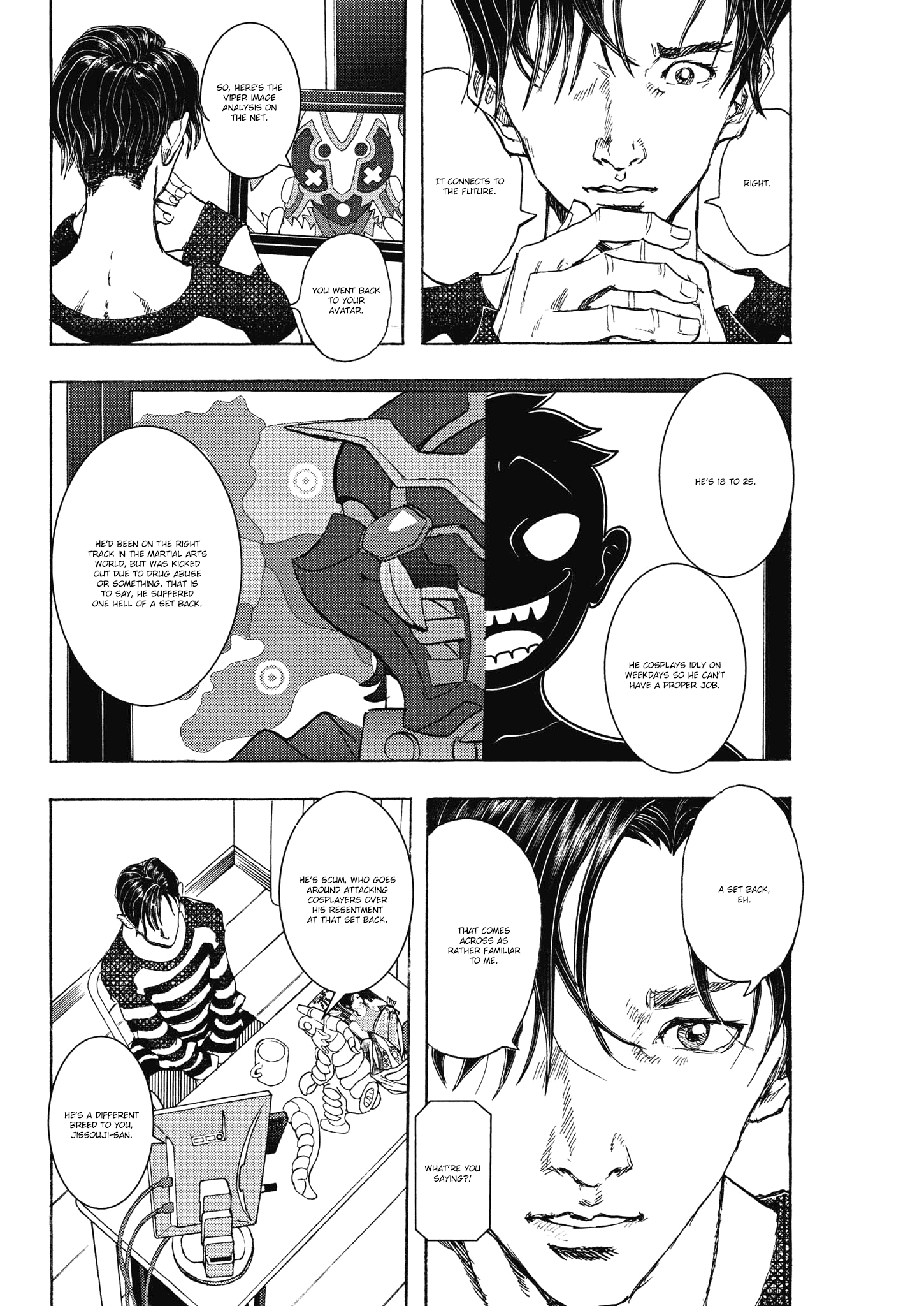 Gekikou Kamen - Vol.3 Chapter 18: Viper's Declaration Of War