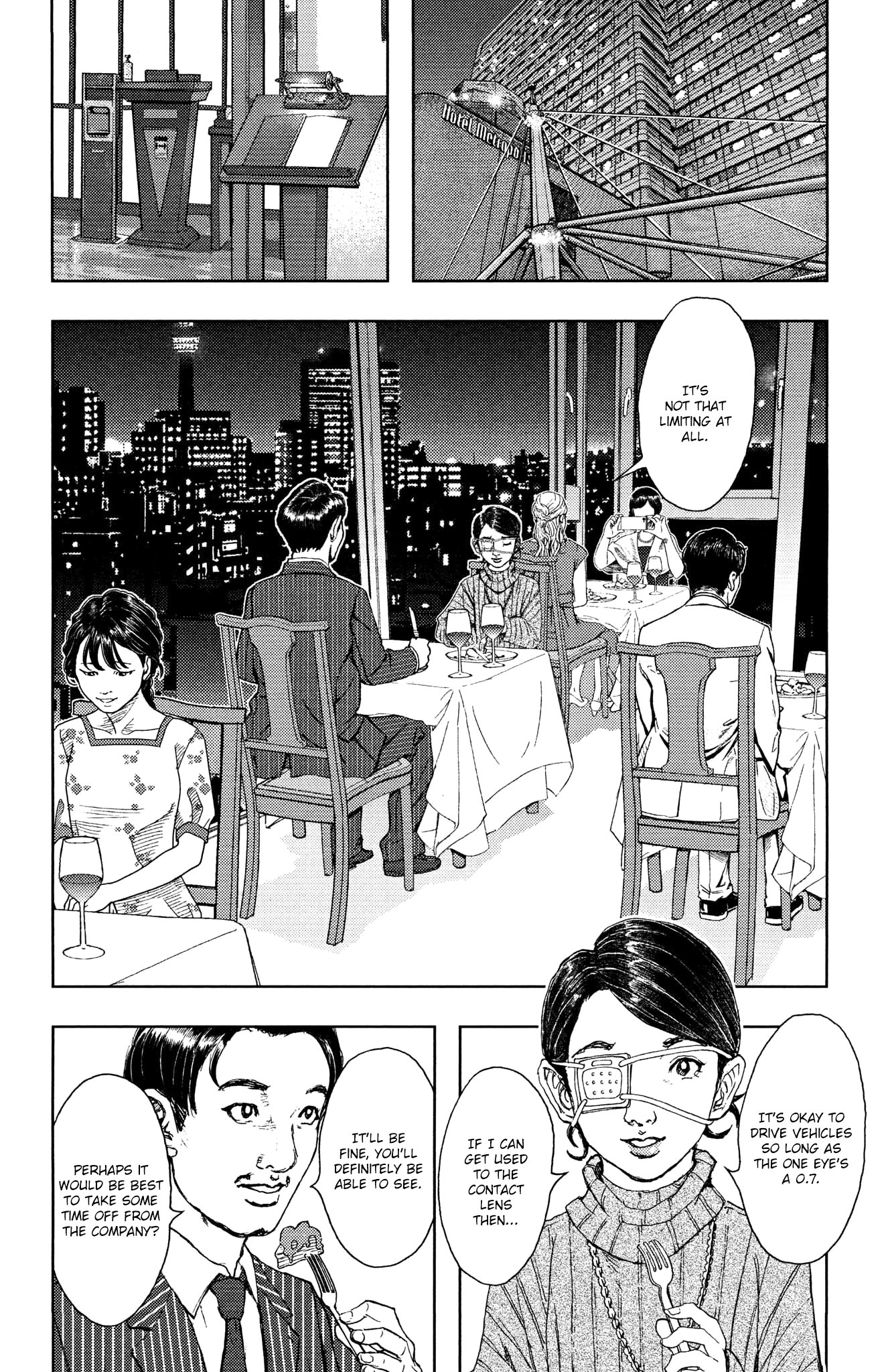 Gekikou Kamen - Vol.5 Chapter 44: Beeaseder Wavering