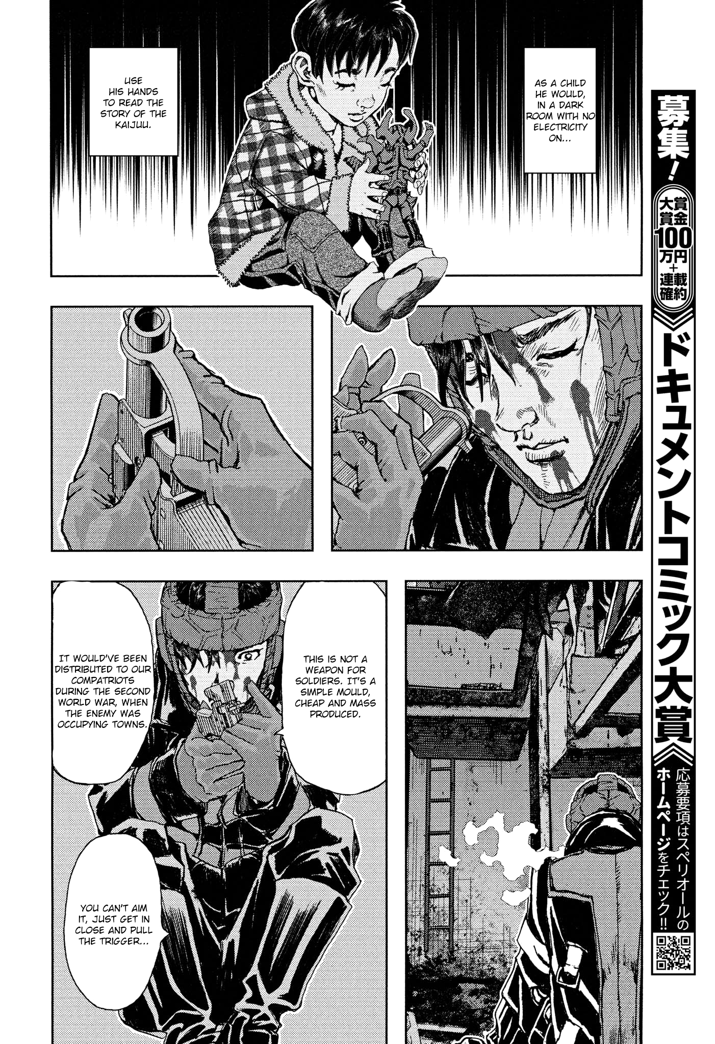 Gekikou Kamen - Vol.5 Chapter 39: A Hero’s Weapon Has No Ejection Port!