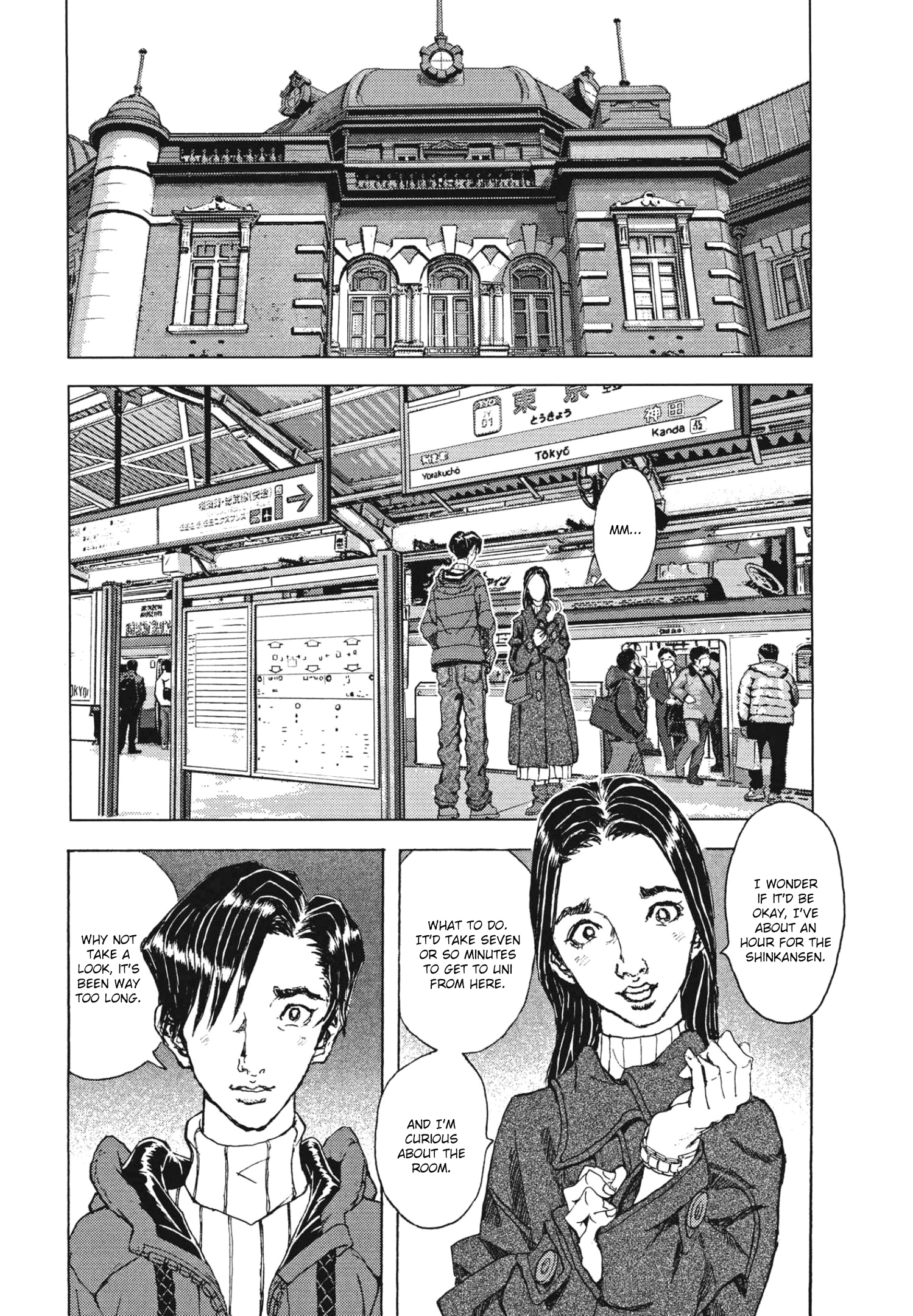 Gekikou Kamen - Vol.1 Chapter 7: Nebula Buddi's Grandchild