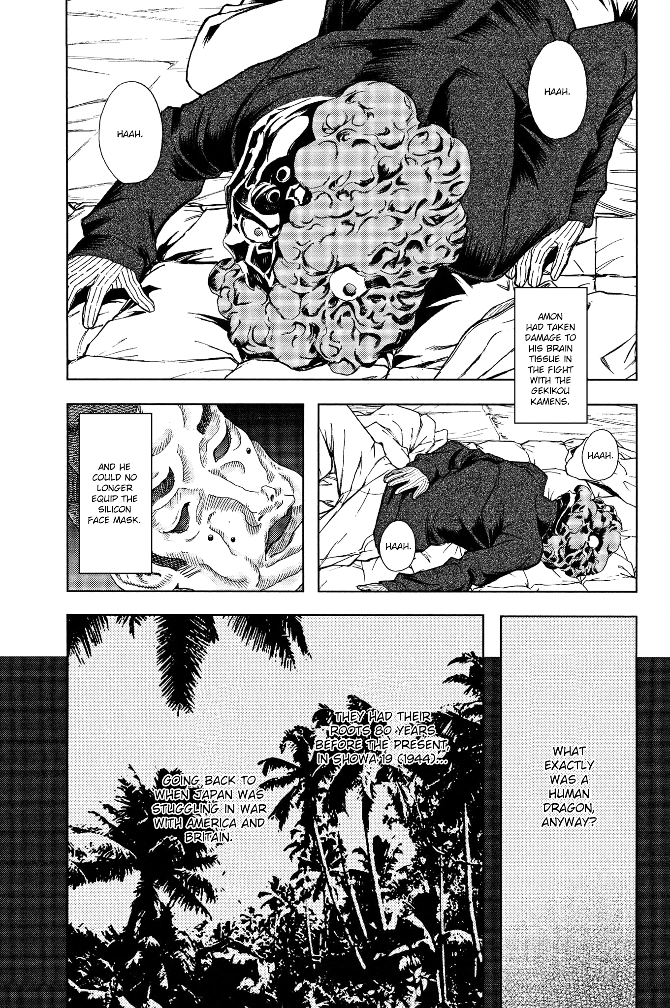 Gekikou Kamen - Vol.5 Chapter 43: Civets