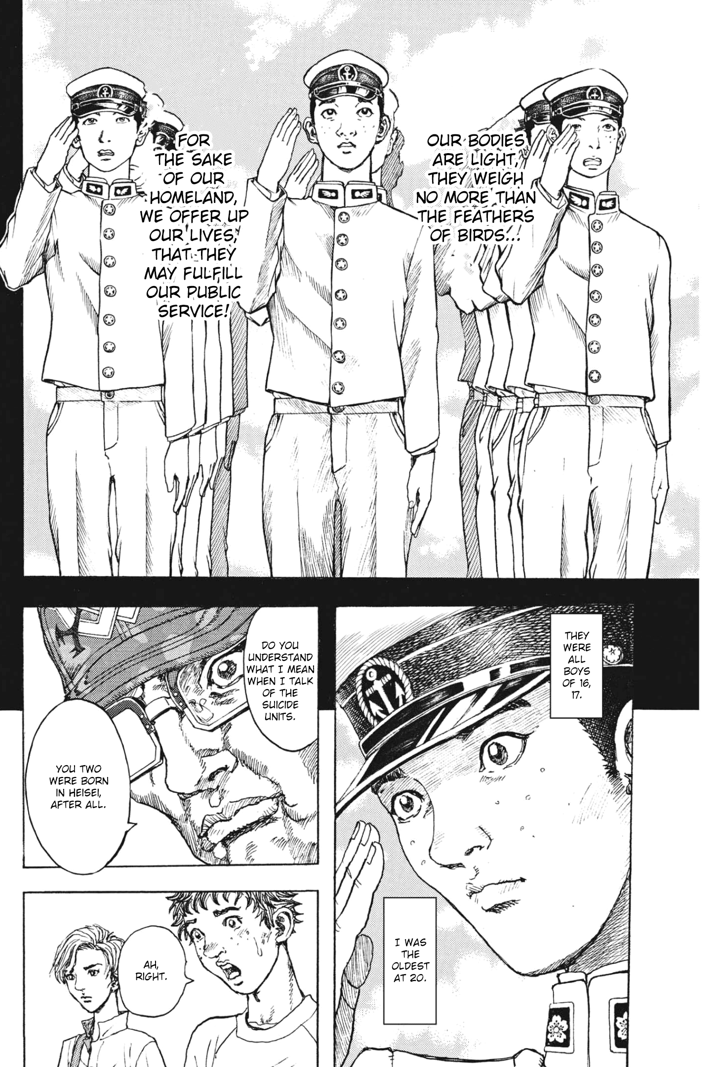 Gekikou Kamen - Vol.1 Chapter 4: The Seafloor Boy