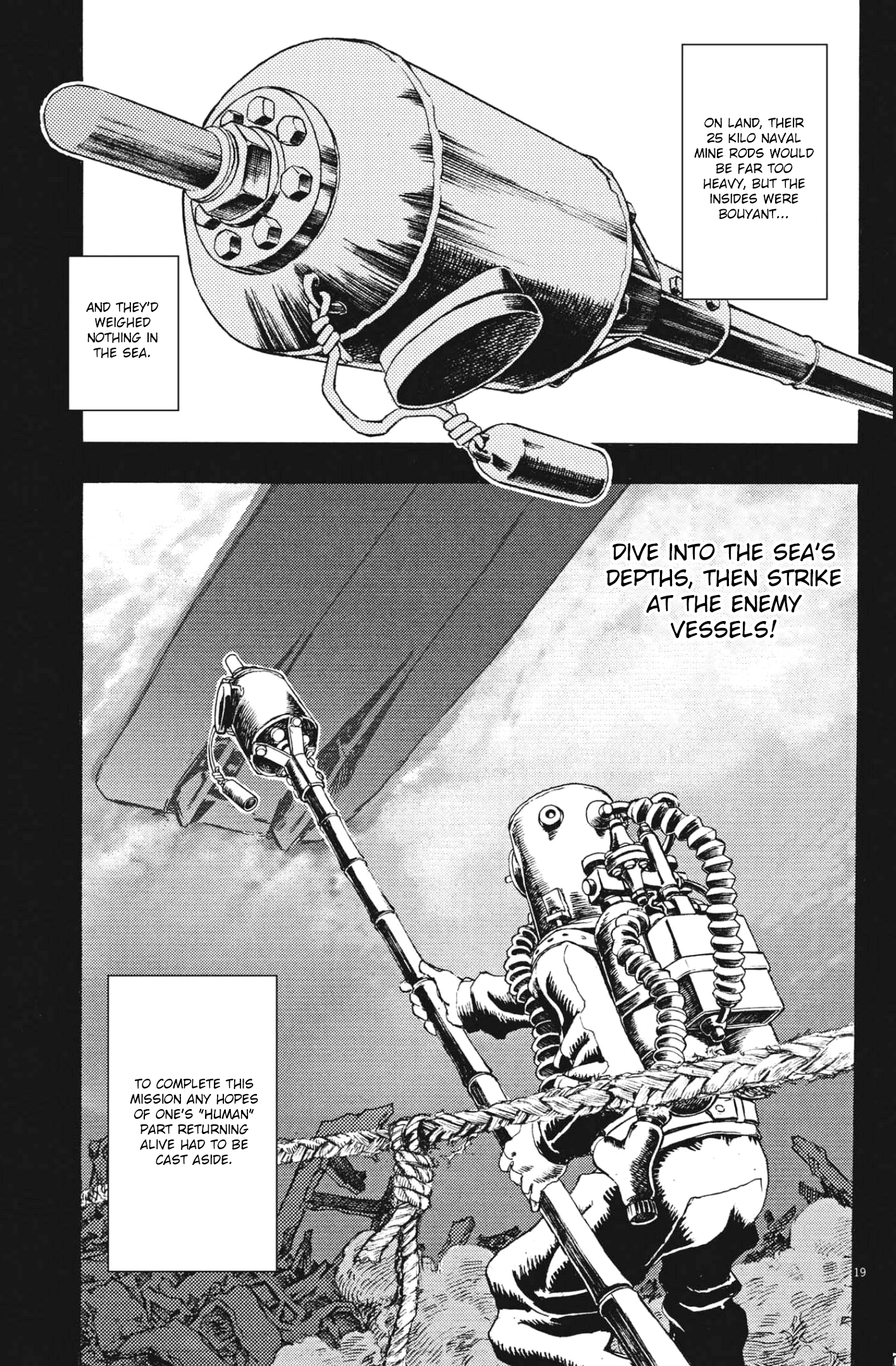 Gekikou Kamen - Vol.1 Chapter 4: The Seafloor Boy