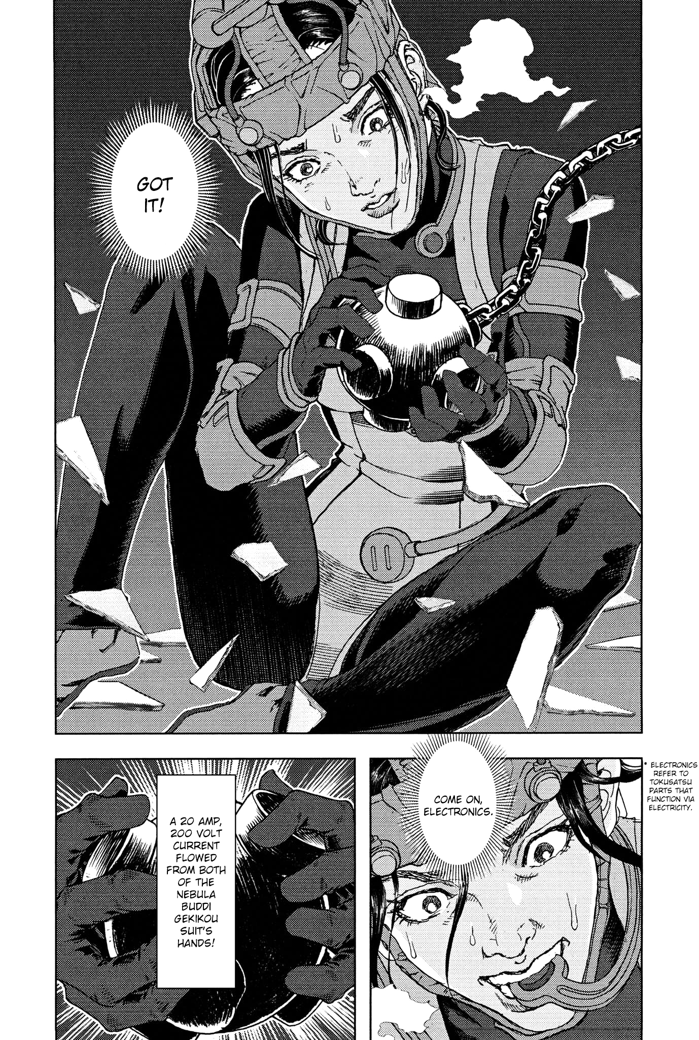 Gekikou Kamen - Vol.5 Chapter 42: The Kaijuu Morgue