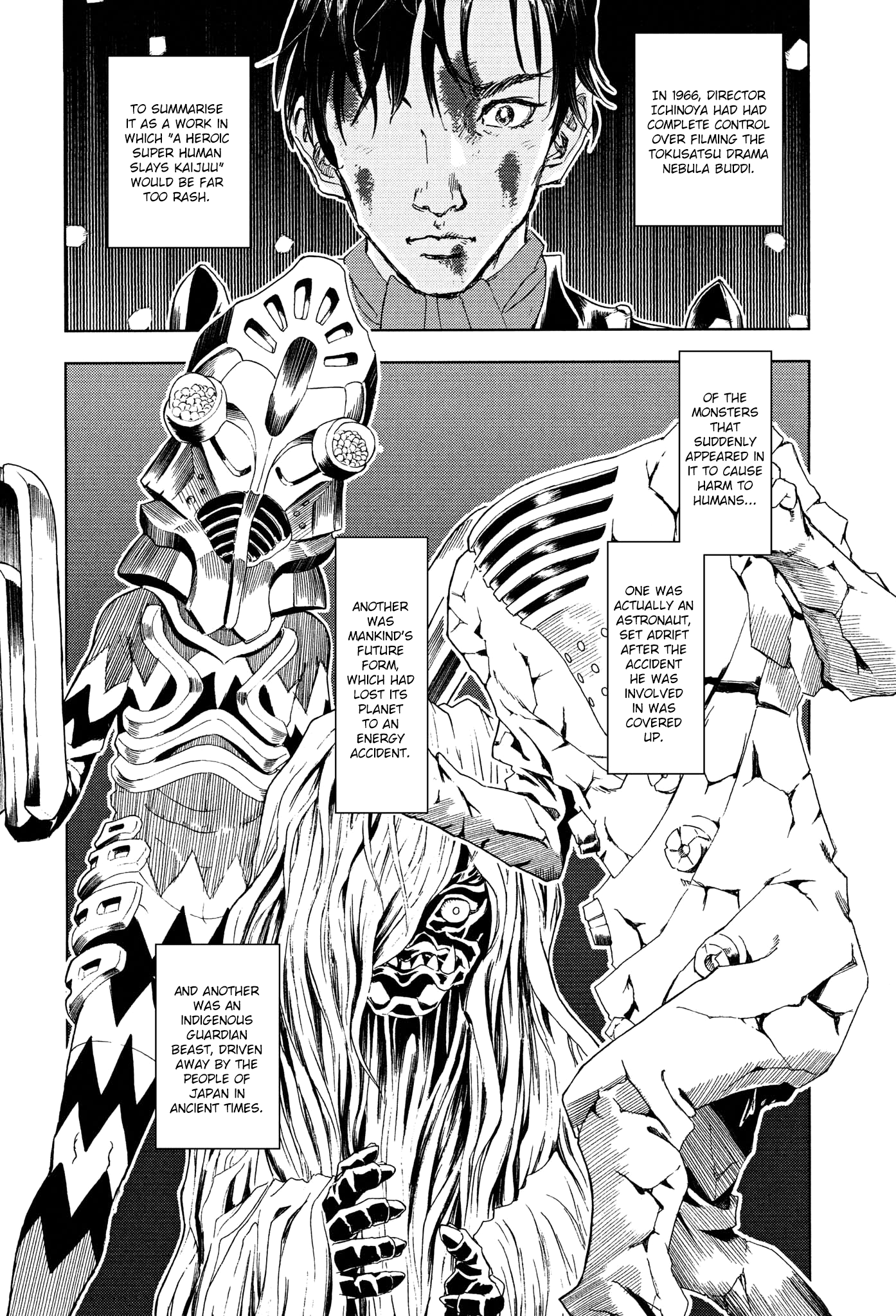 Gekikou Kamen - Vol.5 Chapter 42: The Kaijuu Morgue