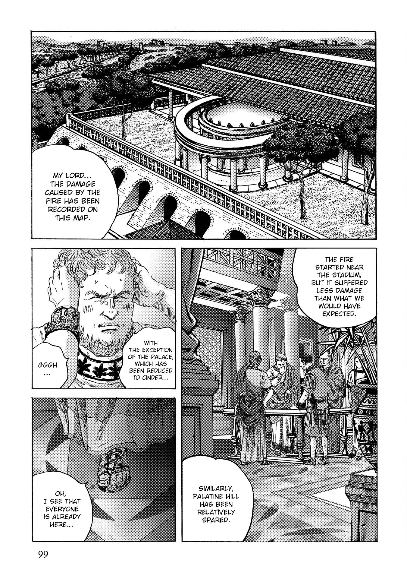 Plinivs - Vol.7 Chapter 46: Pantheon