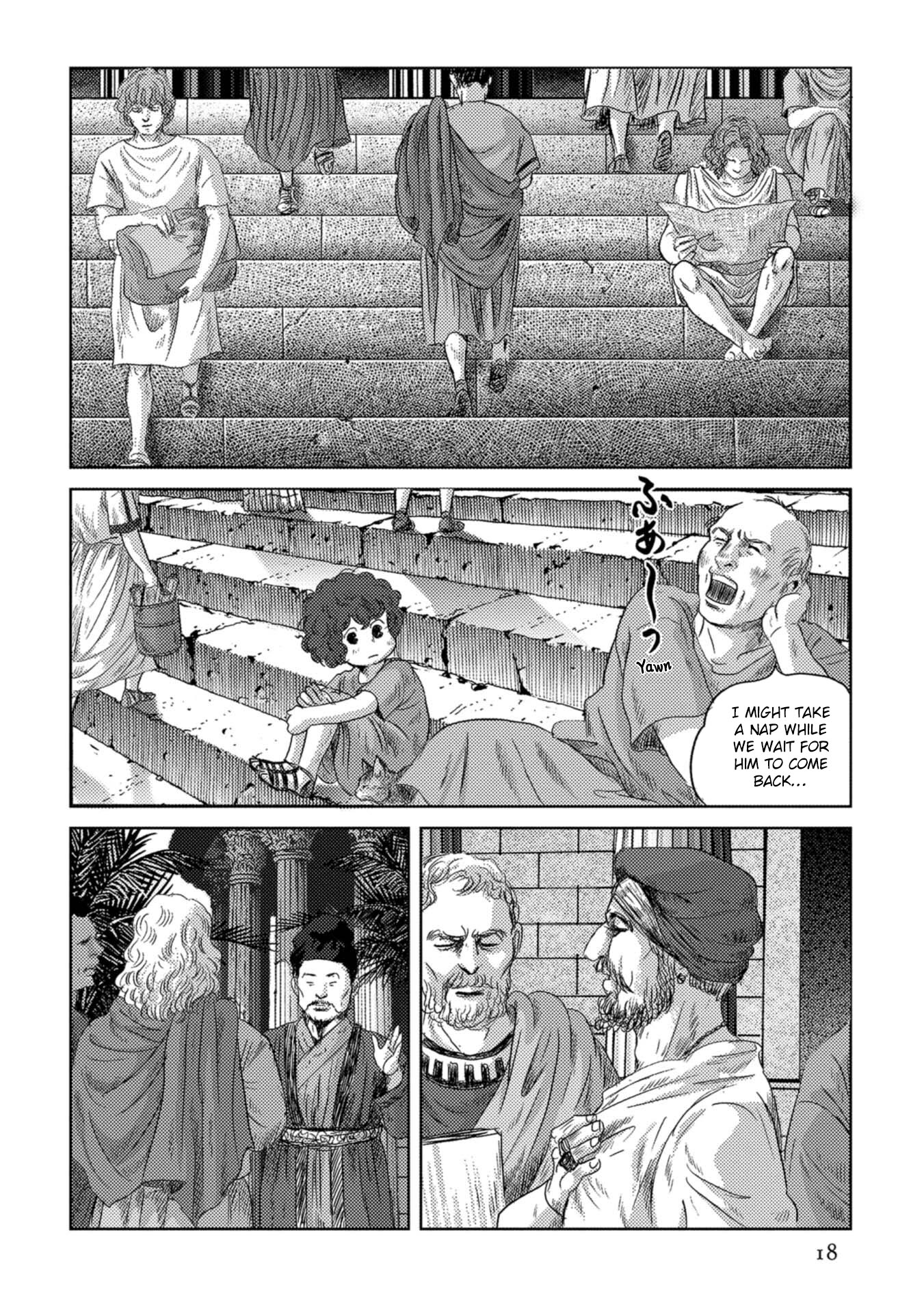 Plinivs - Vol.8 Chapter 50: Alexandria