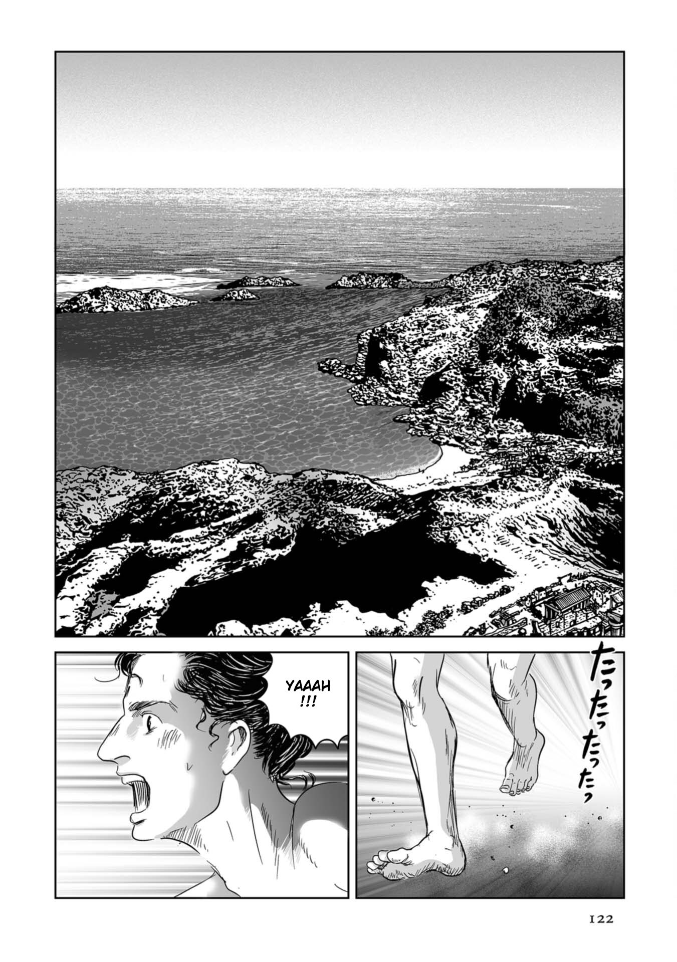 Plinivs - Vol.8 Chapter 54: Creta