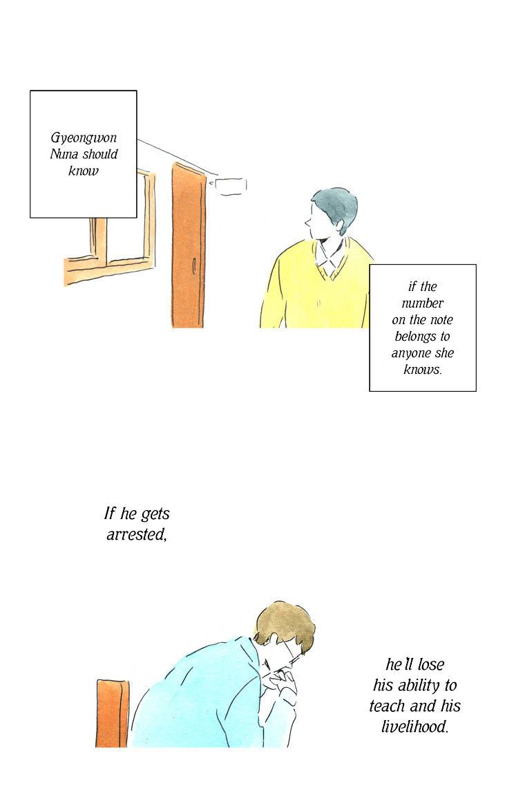 Teenager Younghwa - Chapter 14